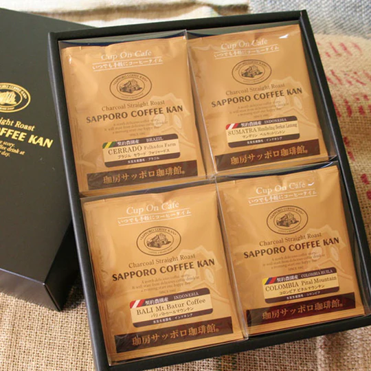 Premium Blend Coffee (Colombia, Ecuador, Indonesia, Uganda)