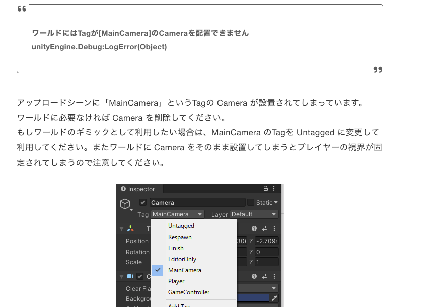 image block