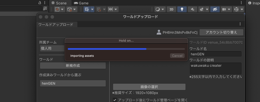 image block
