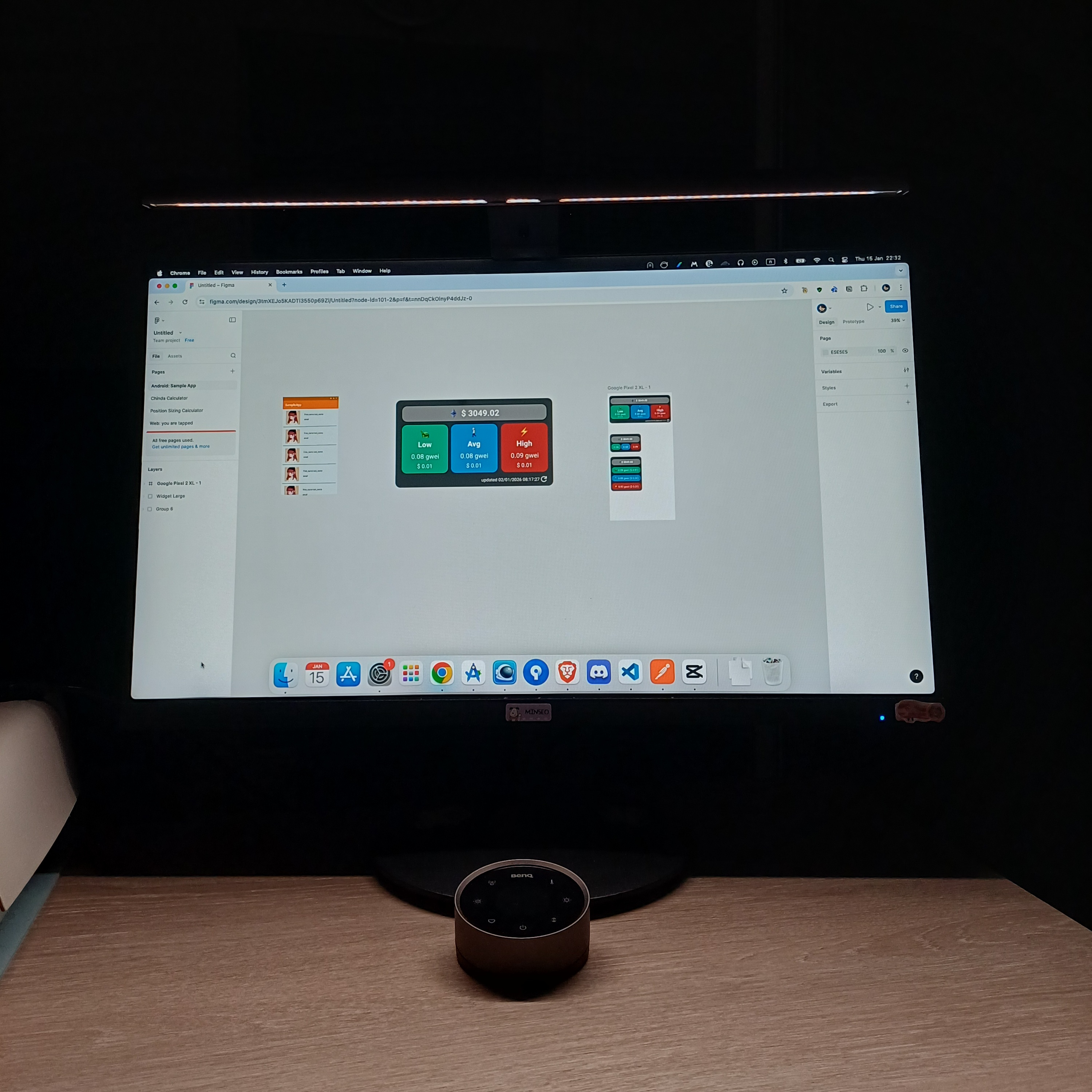 BenQ ScreenBar Halo 2
