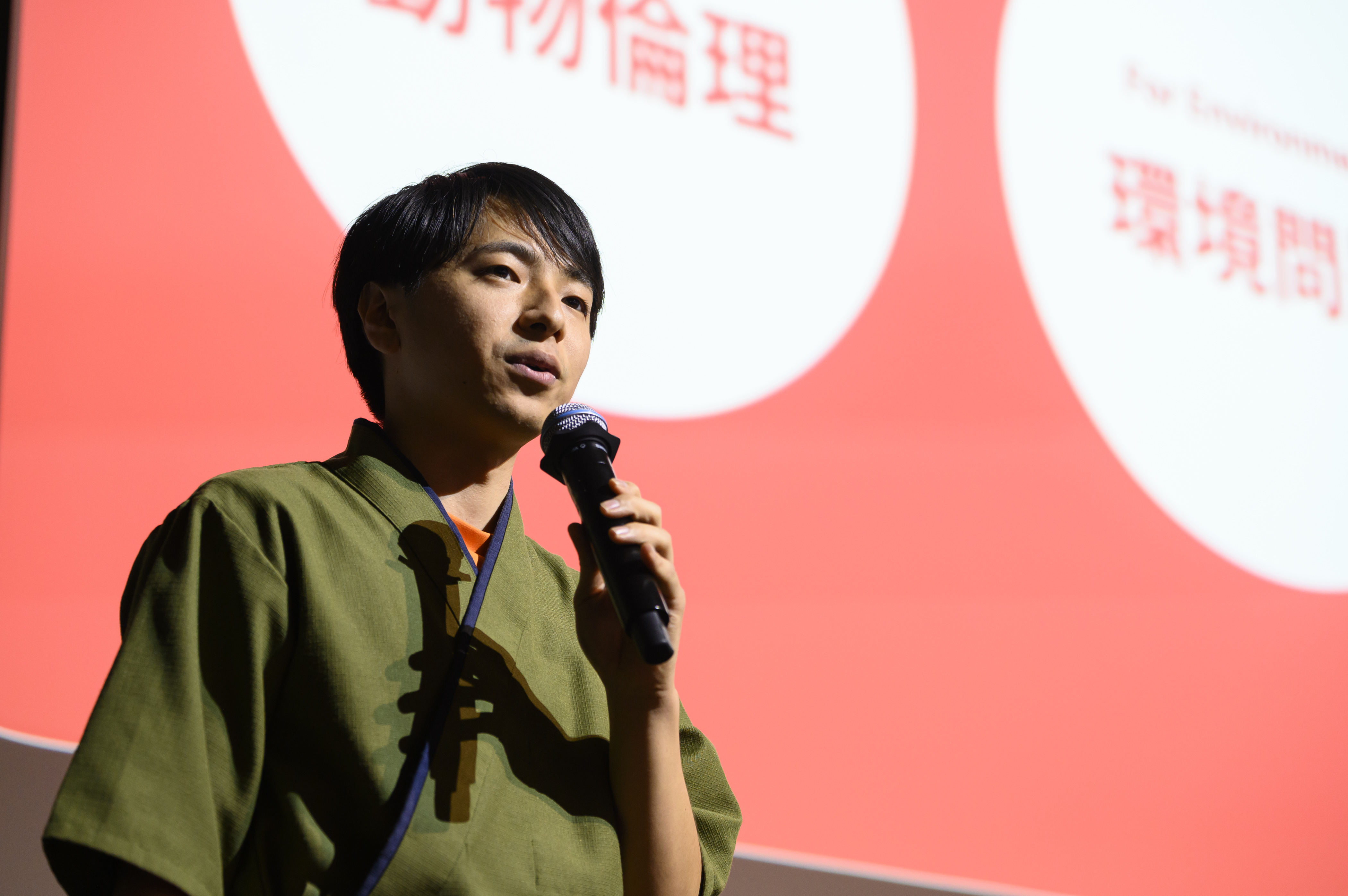 “Hello Vegan!”な社会をつくる