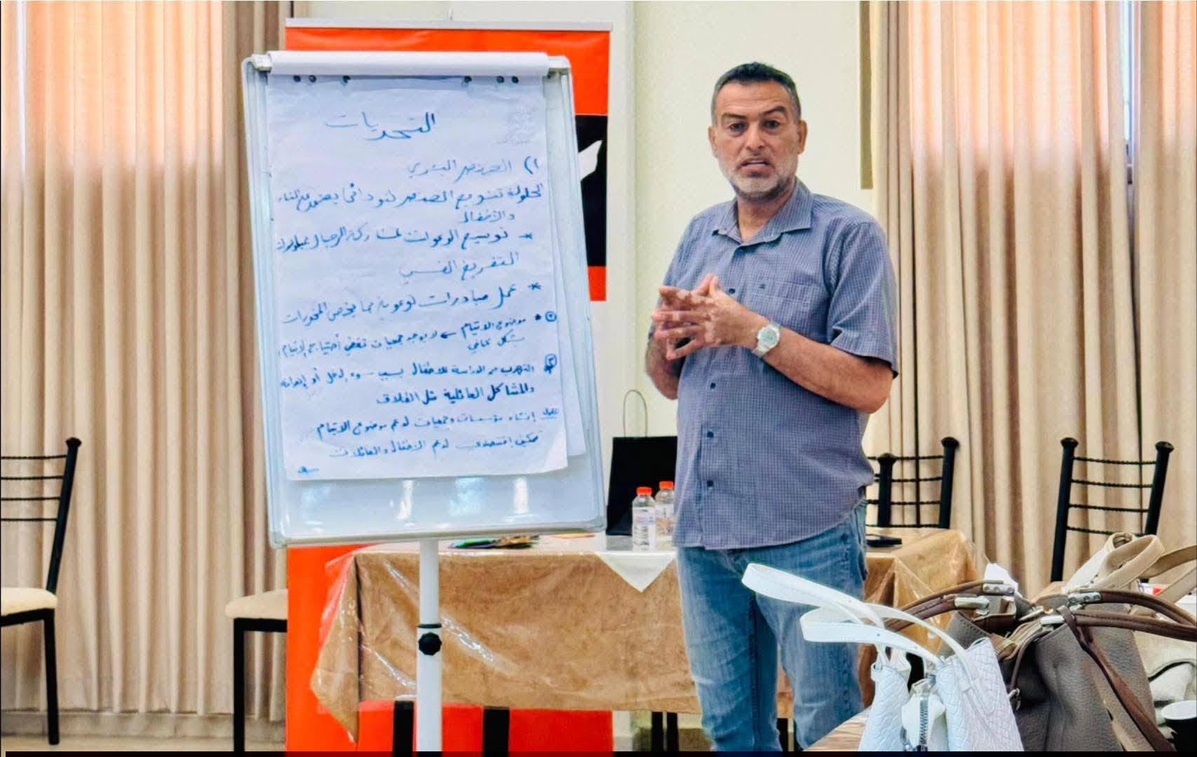 مشاركة جمعية إسعاد الطفل الفلسطيني اليوم في الملتقى المجتمعي بعنوان "الحماية تبدأ بالوعي” - 2