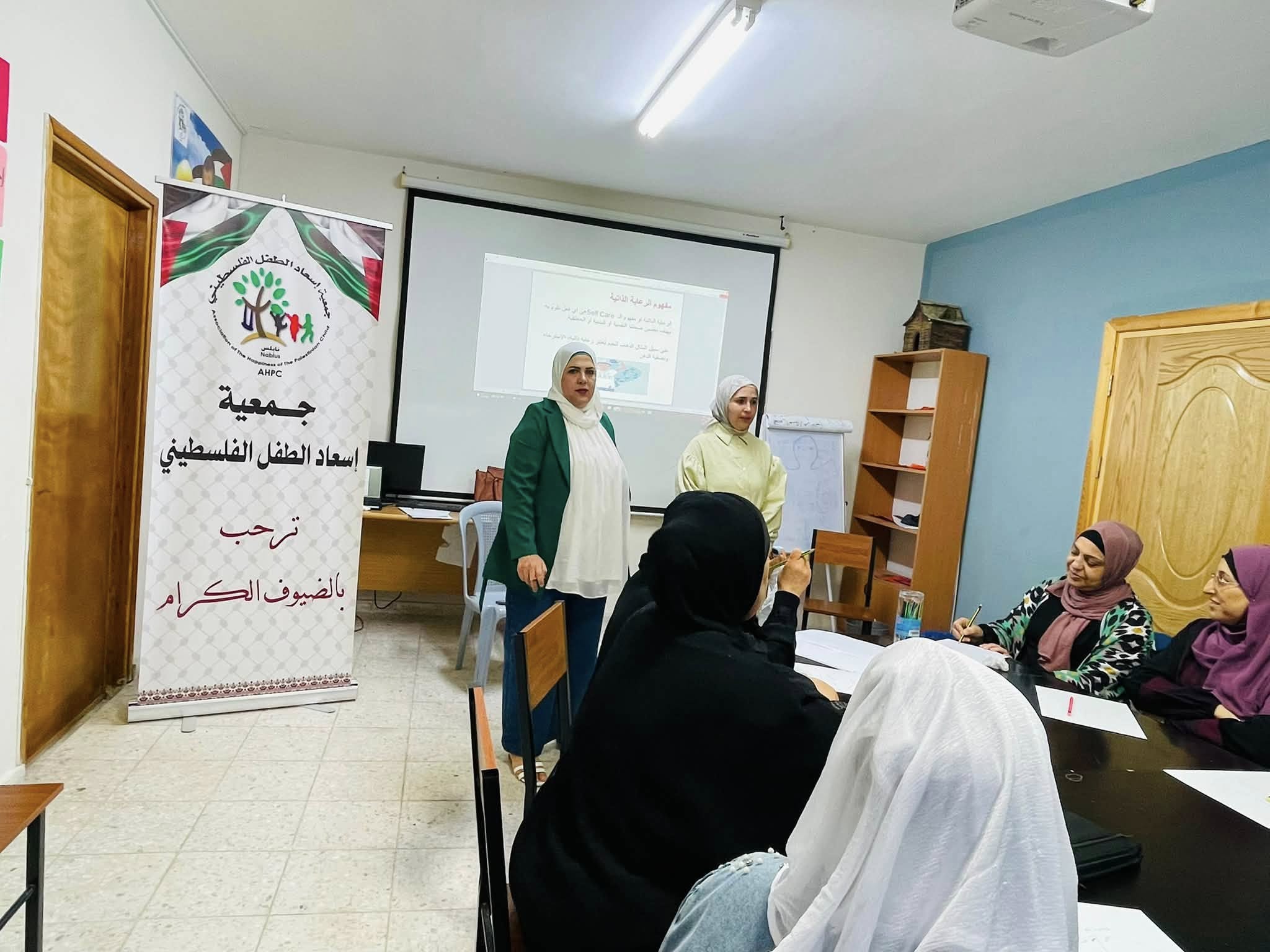 an awareness meeting on primary psychological aid and self-care, targeting the category of women