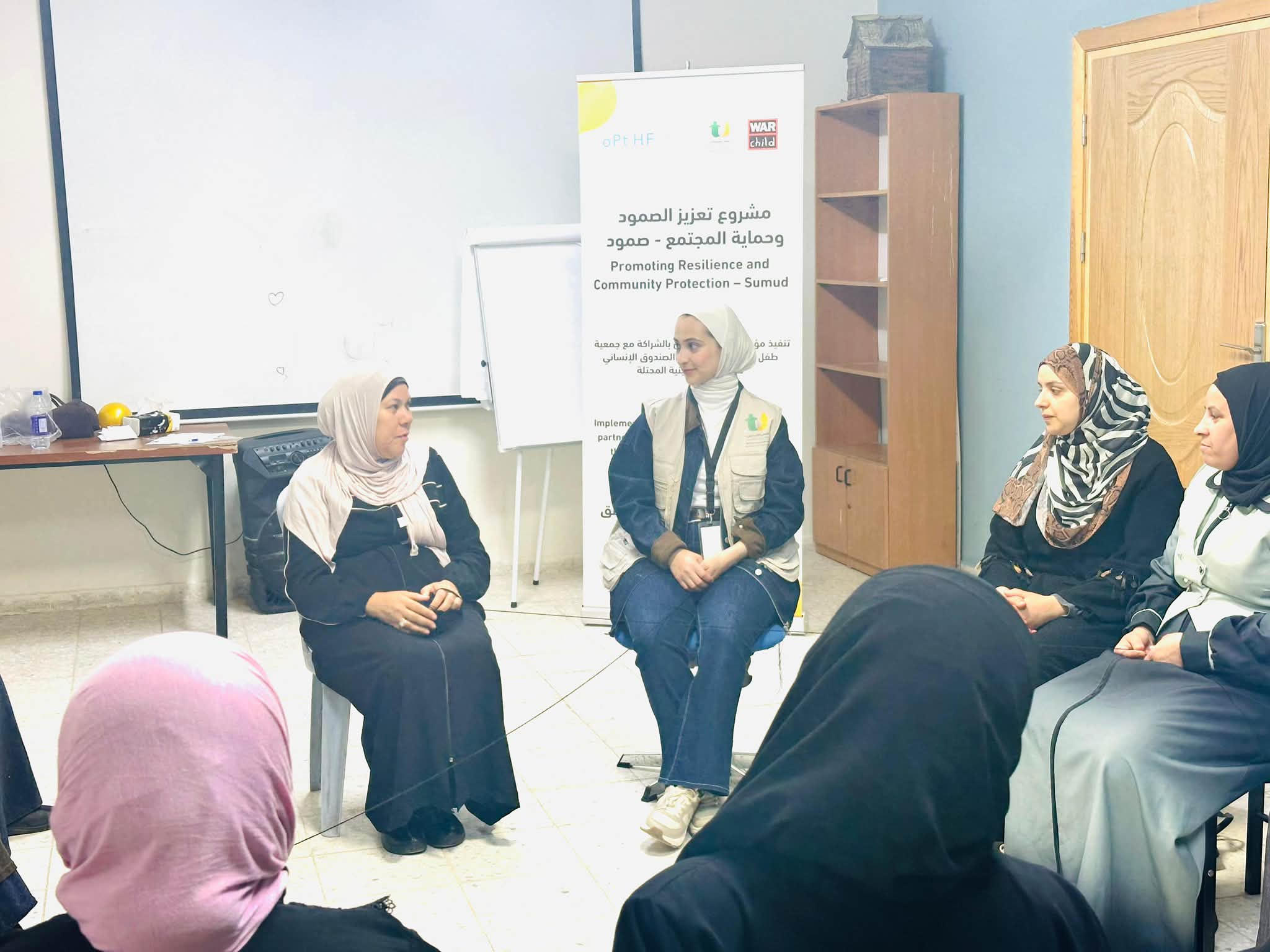 The final session of the “Sumud” project to strengthen community resilience and protection, focusing on women - 3