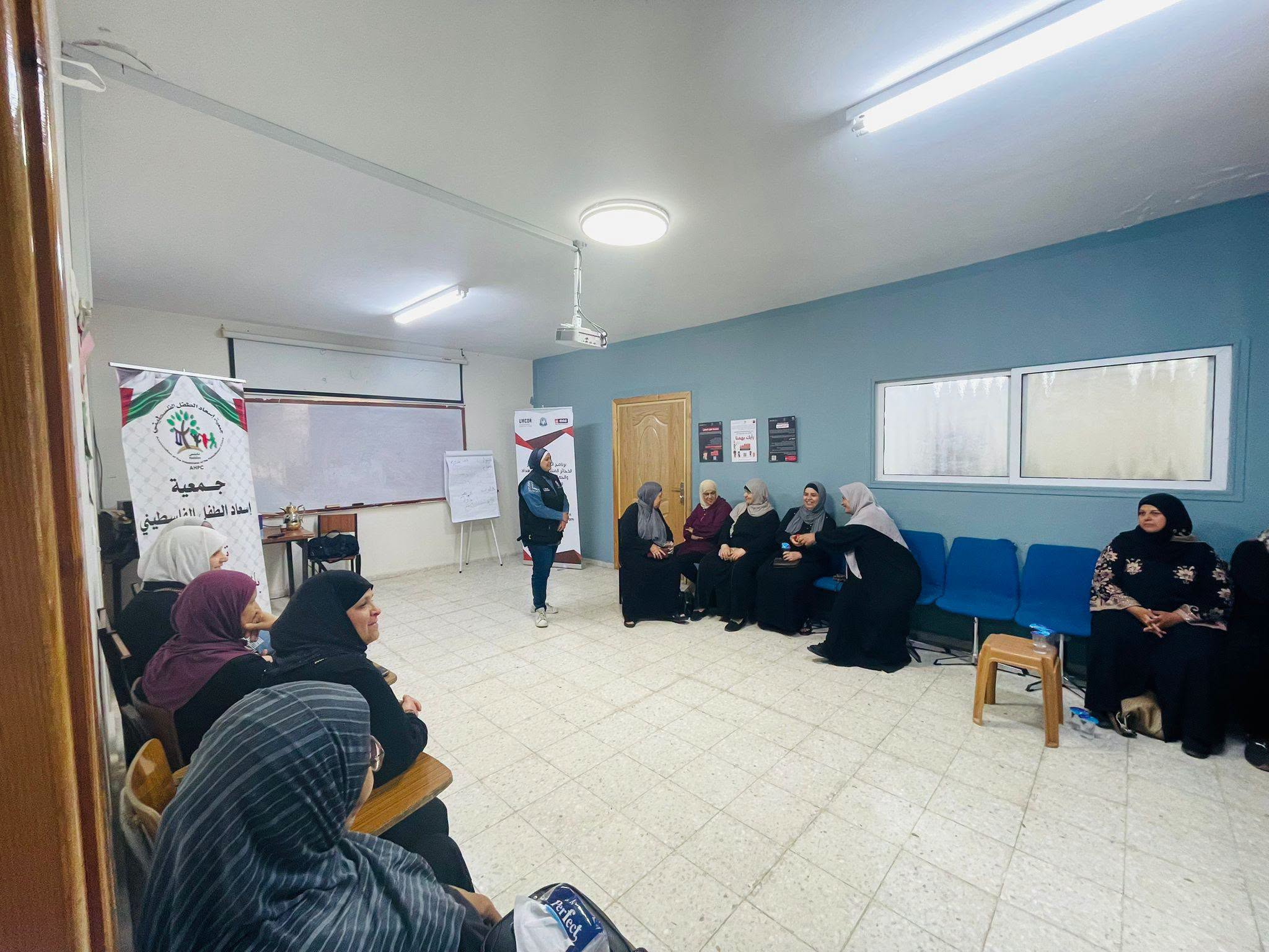 an awareness meeting entitled "Preparedness to Protect in Conflict Situations" aimed at women, - 3