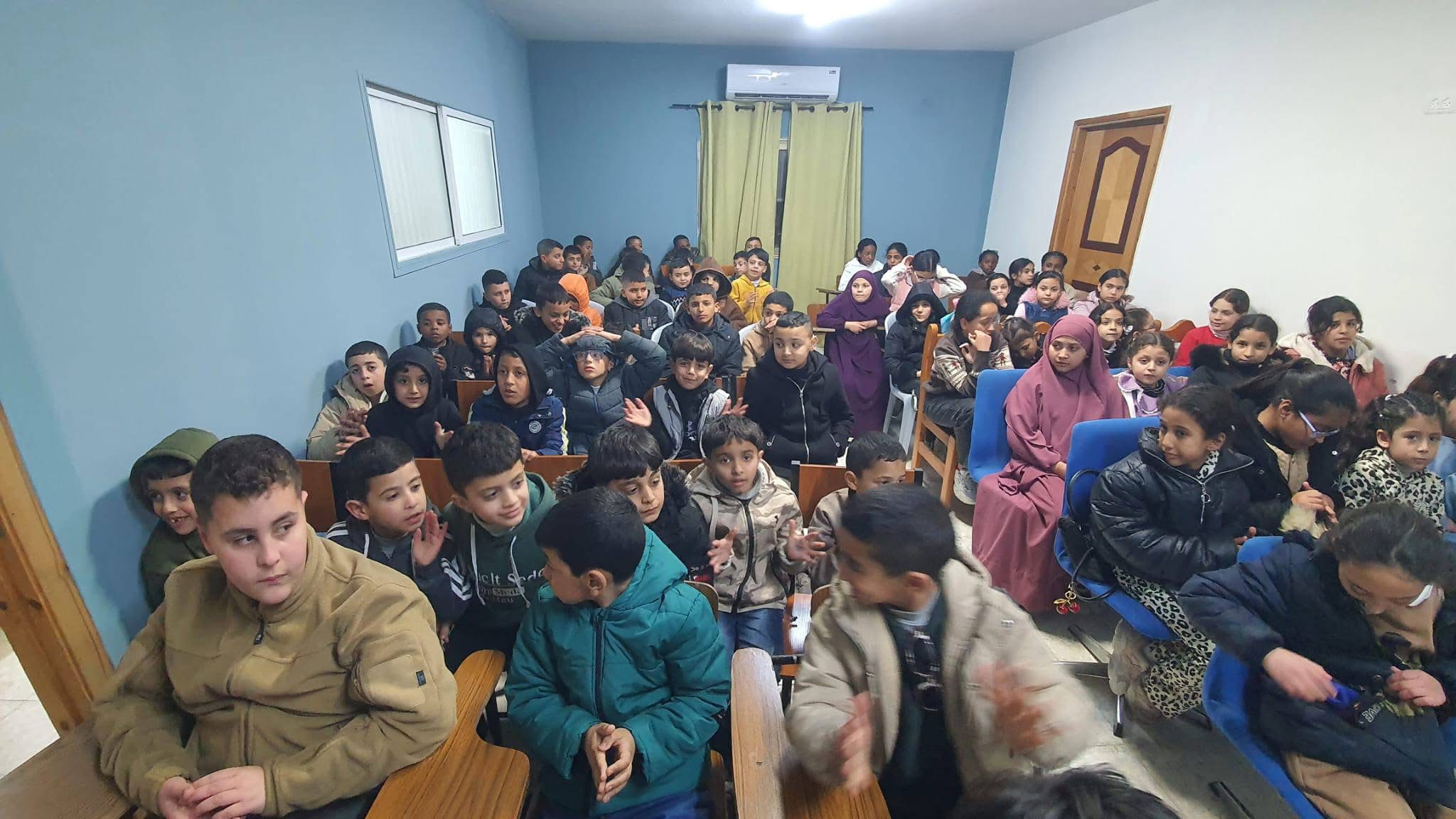 Ramadan Evening for Children