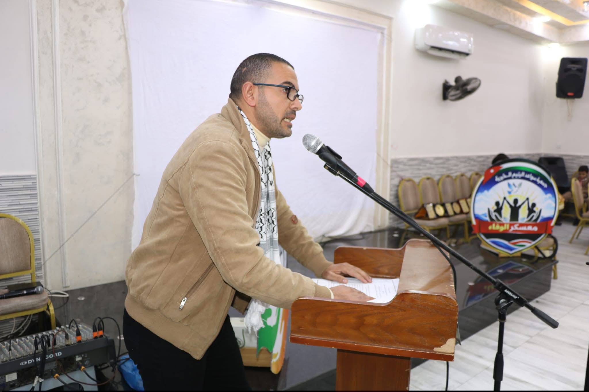 Photos from the closing ceremony of the Sixth Al-Wafaa Camp in Aqaba City – “Honoring Segment - 5