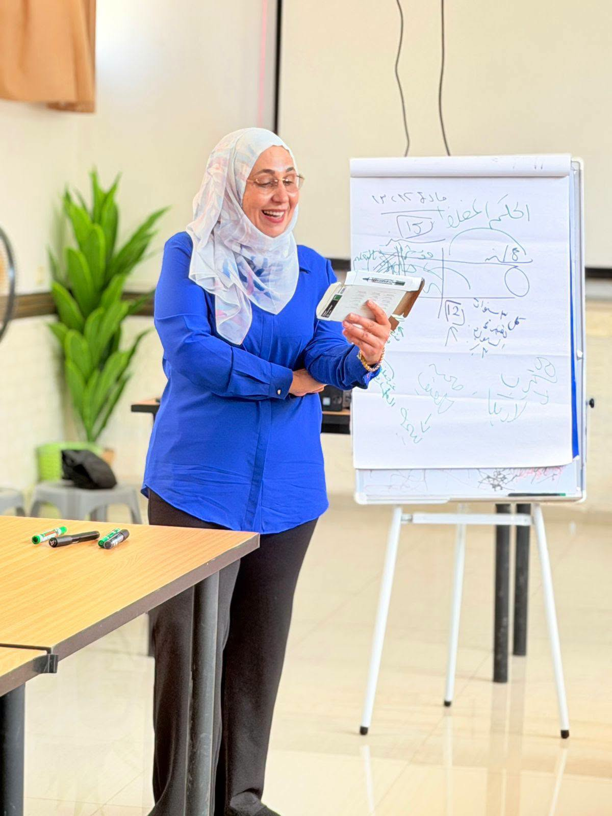 شاركت جمعية اسعاد الطفل الفلسطيني بالملتقى المجتمعي الذي تشرف عليه وكالة غوث وتشغيل اللاجئين الفلسطينيين (الأونروا) بعنوان:
"التنمر المجتمعي والوصمة تجاه المتسربين والمتعاطين للمخدرات في عسكر الجديد: الحماية والإحالة"