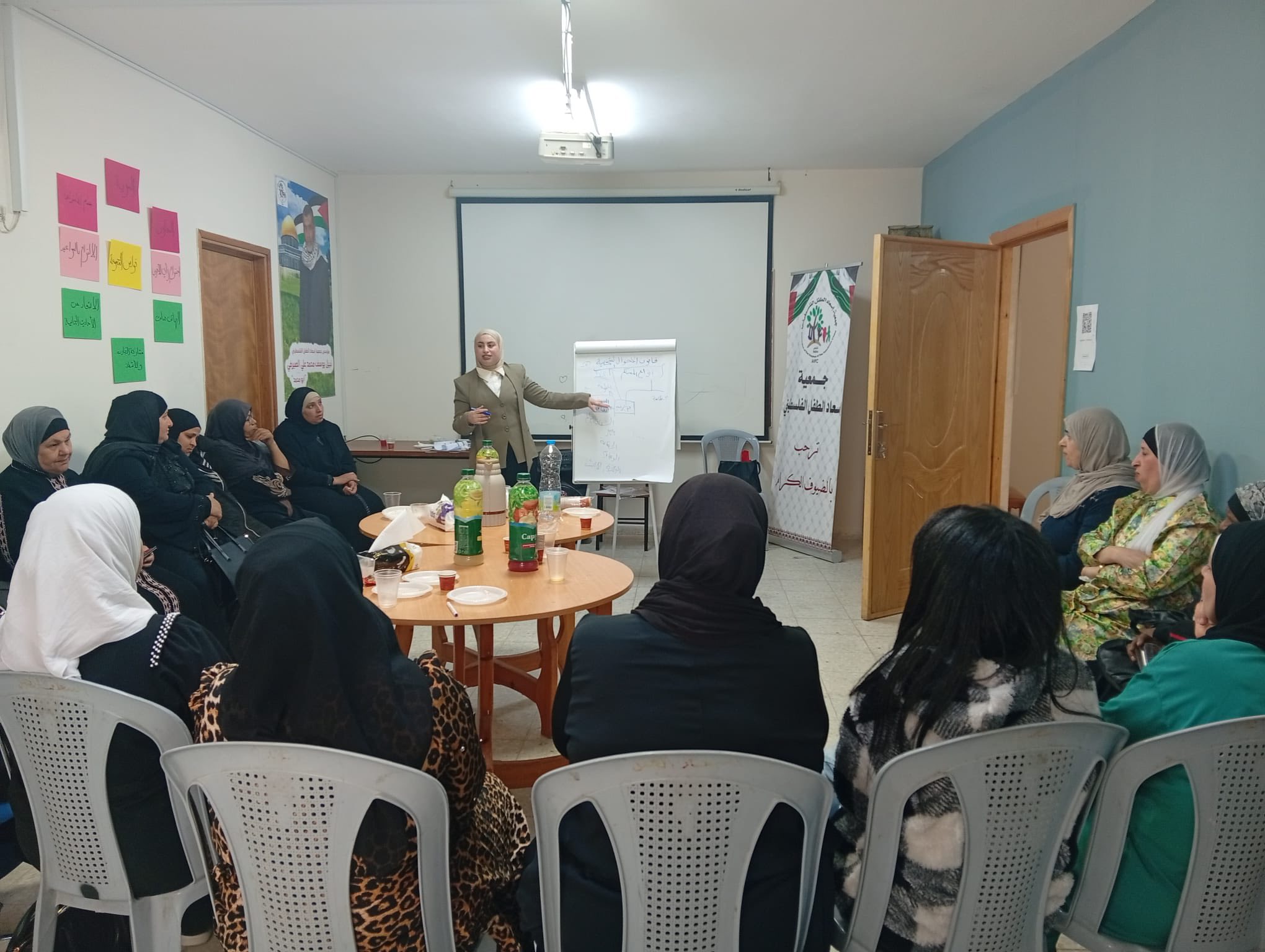 Legal Awareness Session for Women - 2
