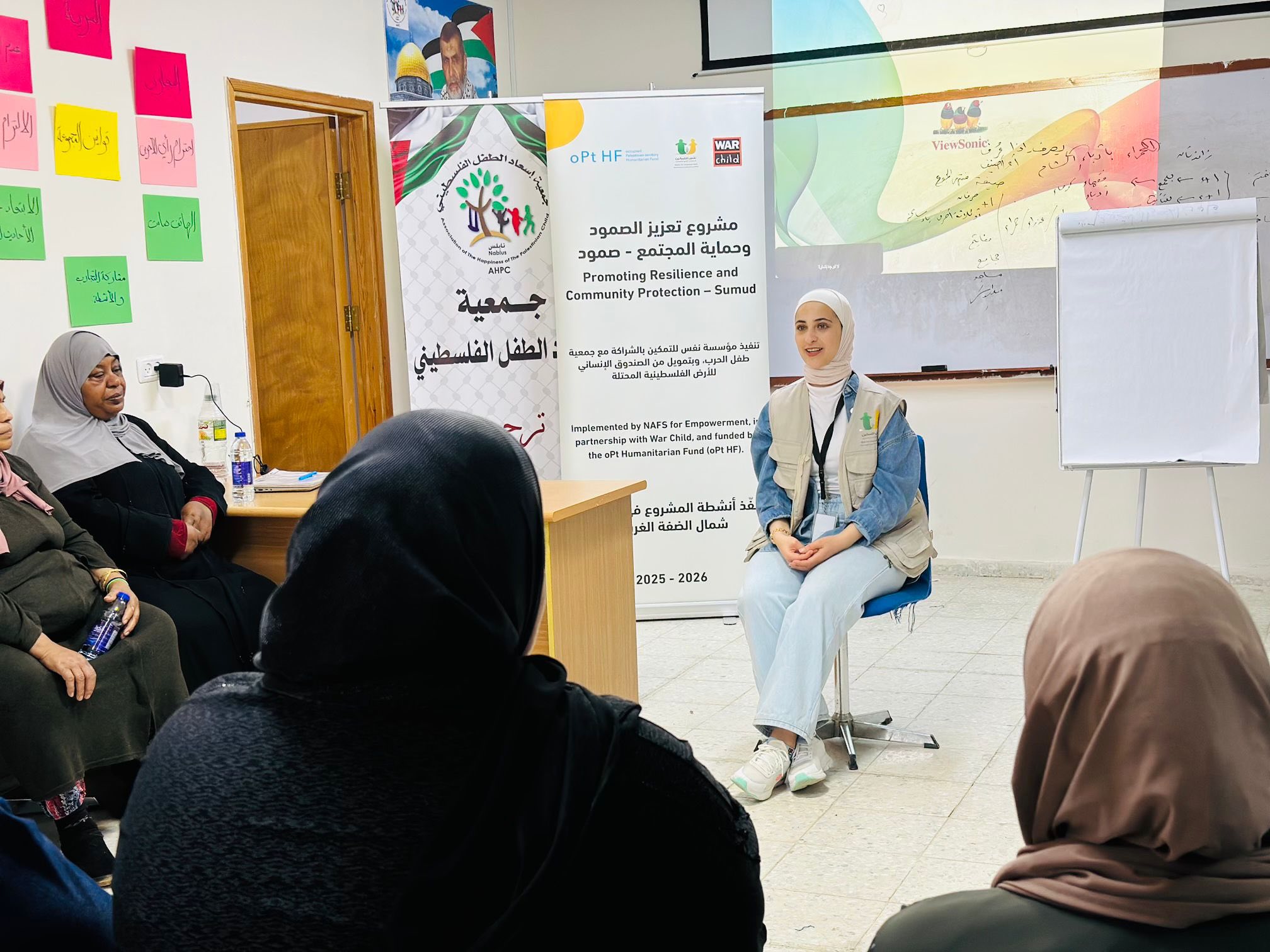 لقاءً جديدًا استهدف فئة النساء ضمن مشروع تعزيز الصمود وحماية المجتمع – صمود، بالتعاون مع مؤسسة نفس للتمكين.