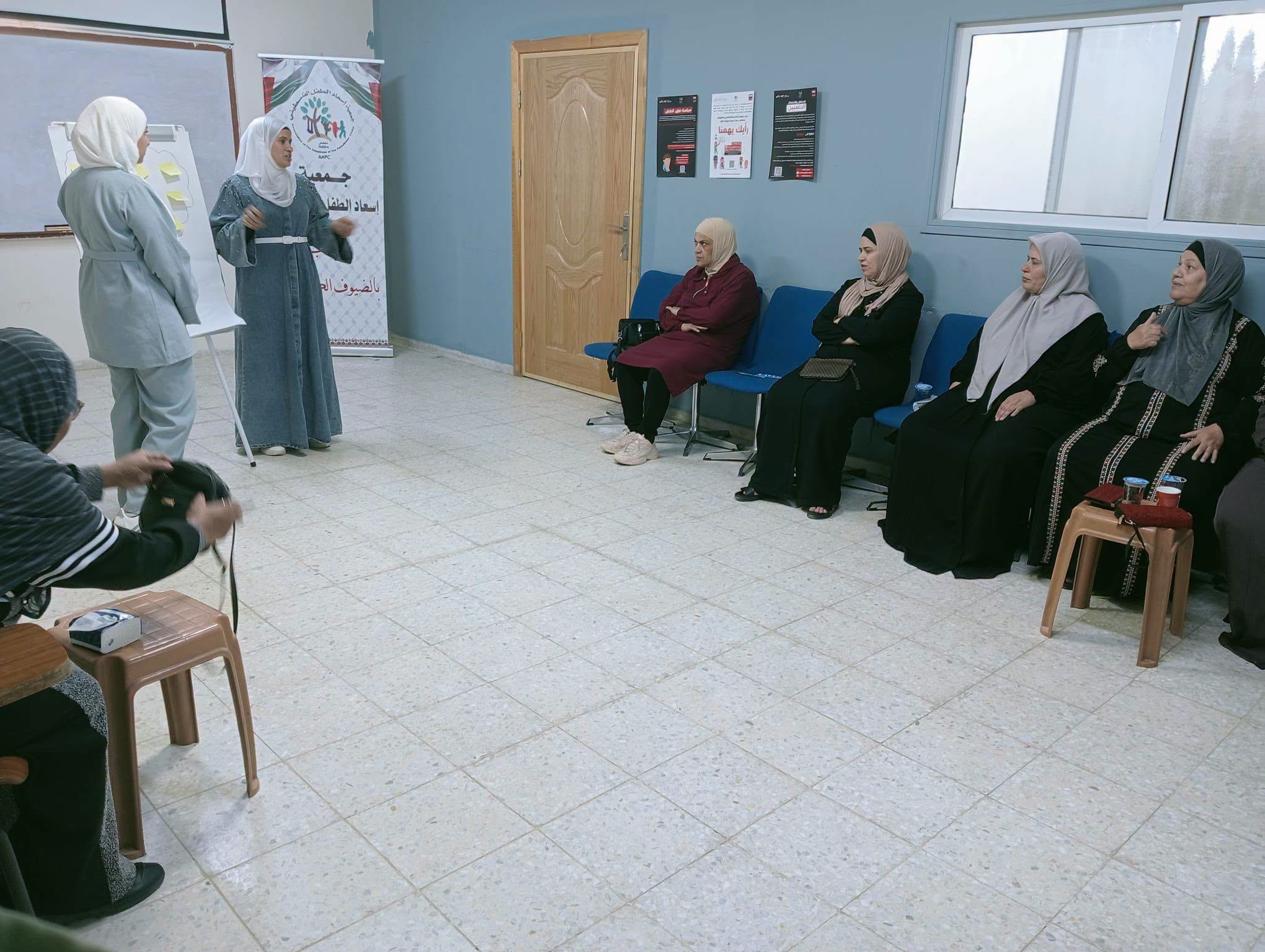 a meeting entitled "Empowering Women and Promoting Self-confidence" - 3