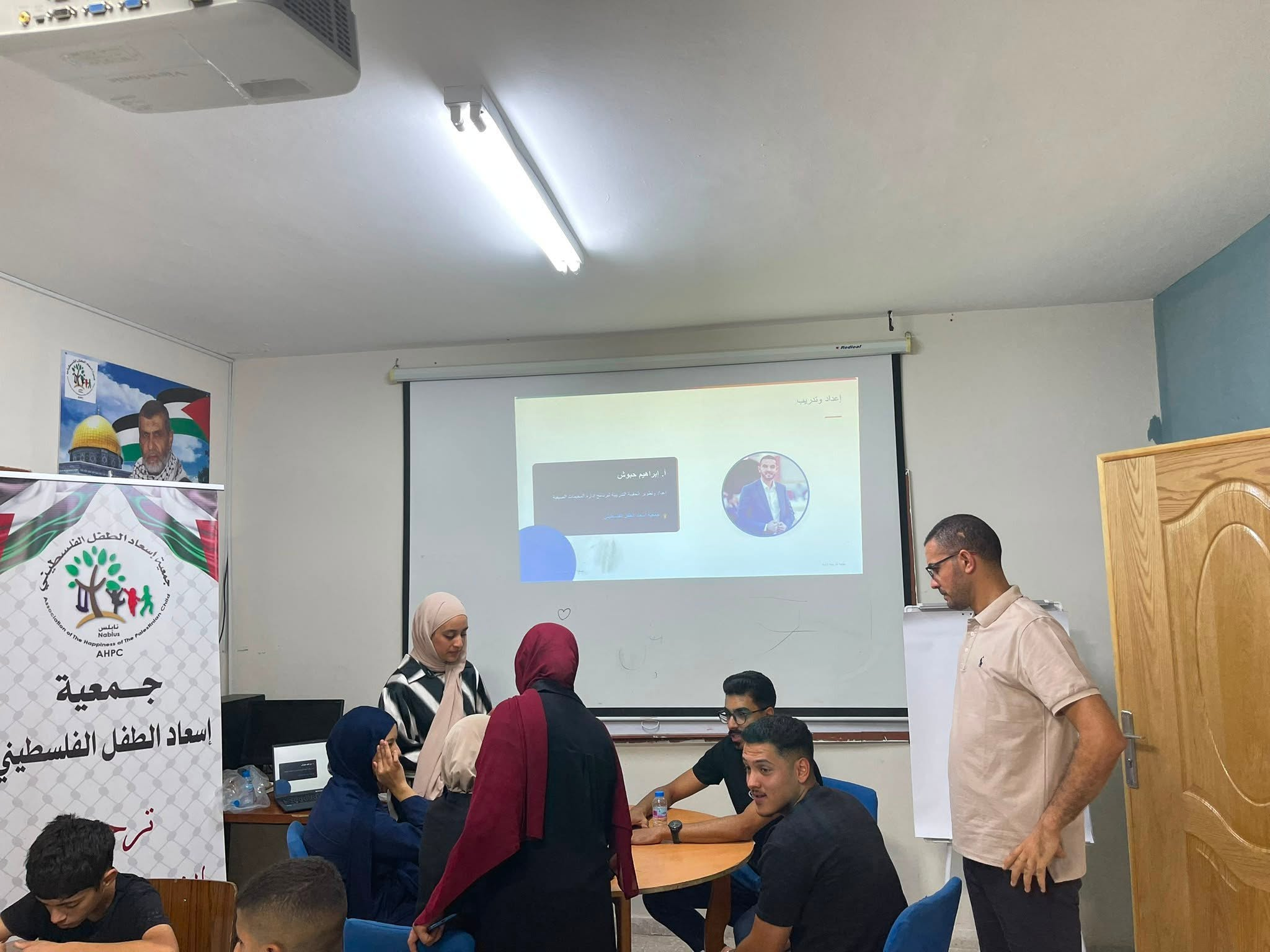 Close of the Training Session for Summer Camp Instructors - 3