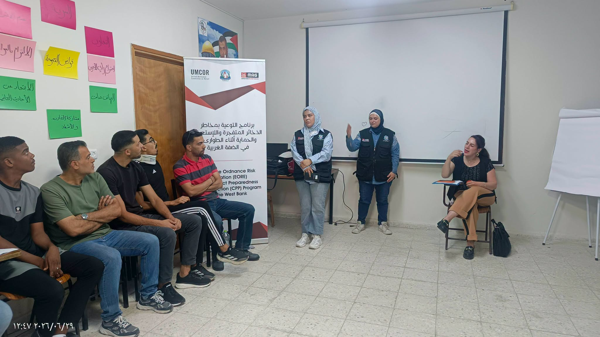 An awareness-raising session titled “Preparing for Protection in Times of Conflict” targeted men - 3
