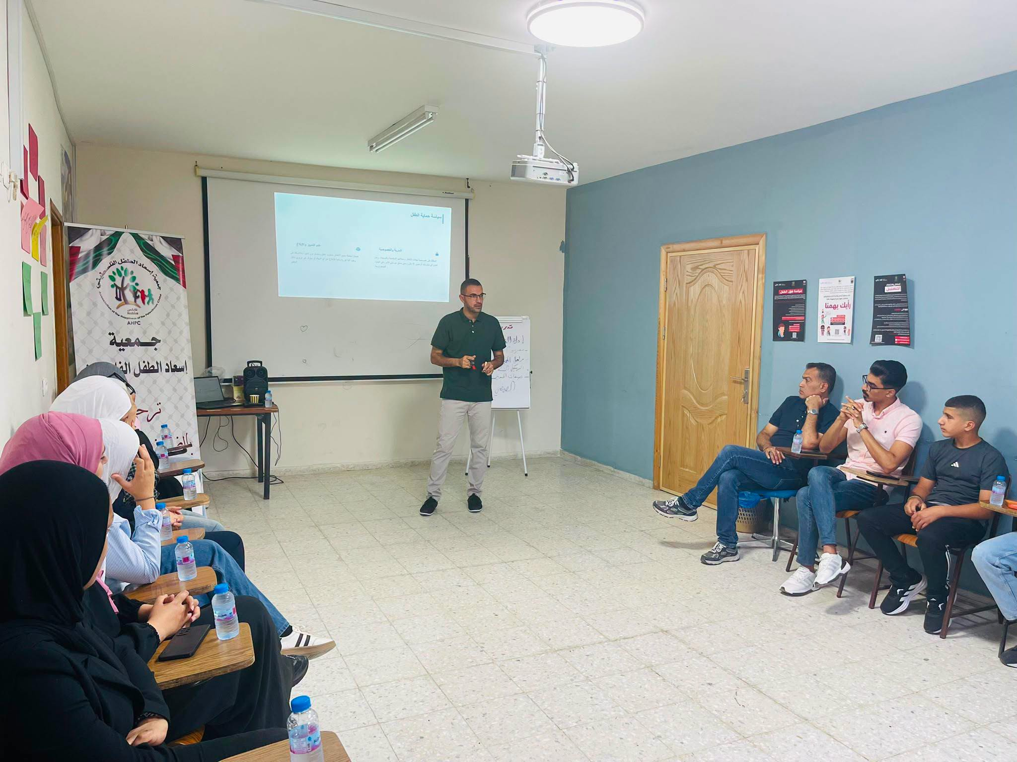 Training Course for Summer Camp Counselors - 3
