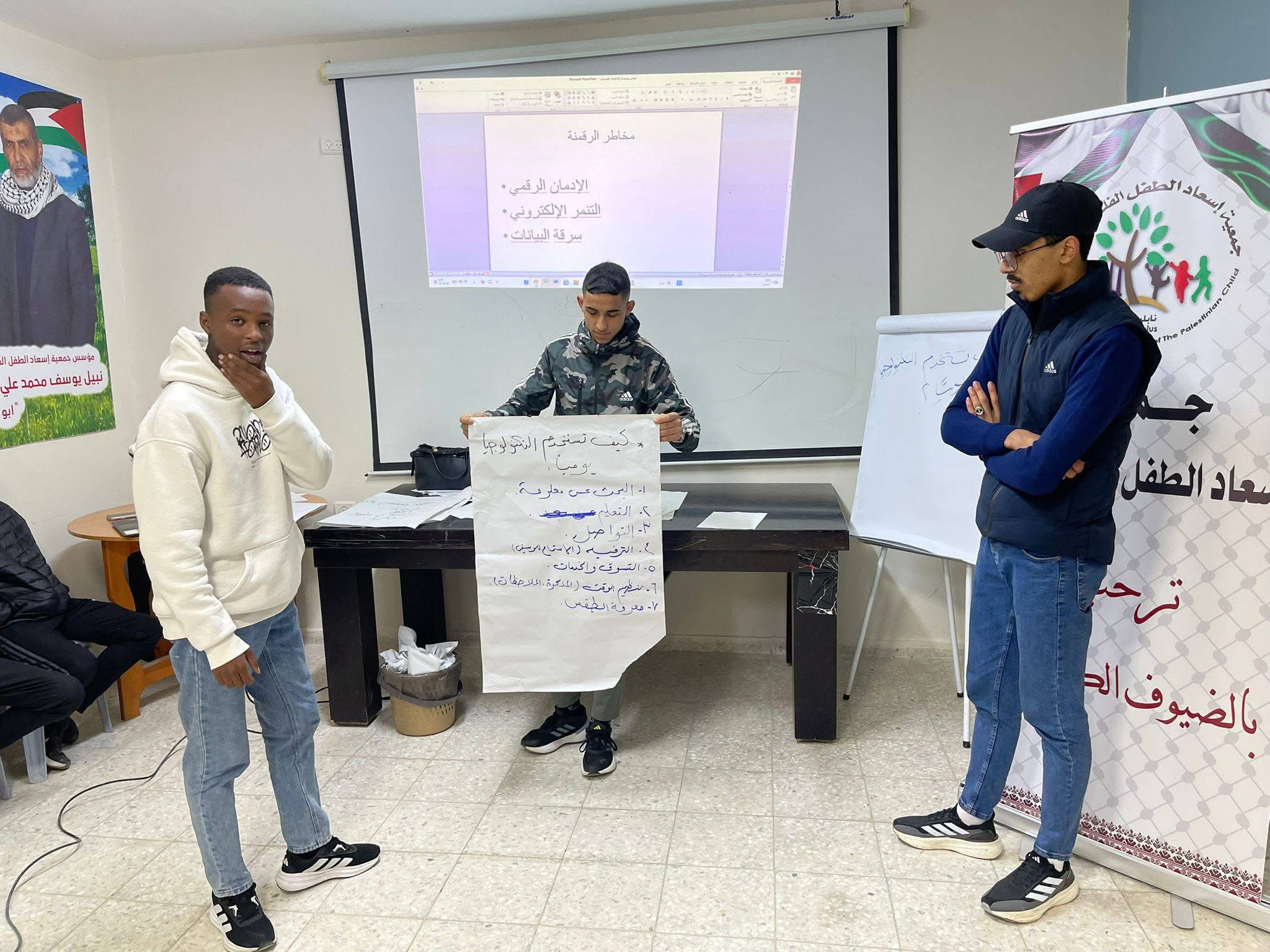 Awareness seminar for adolescent boys and girls on social entrepreneurship and its link to digitalization.