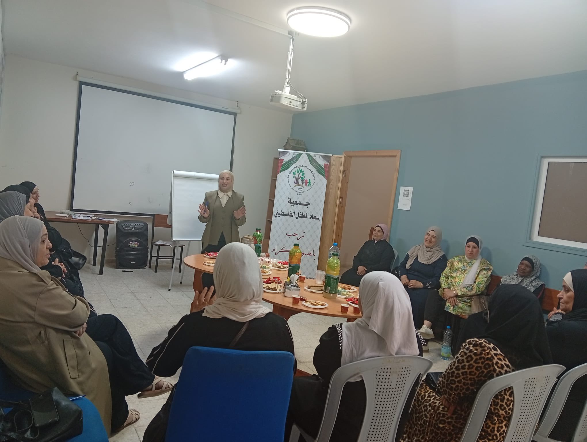 Legal Awareness Session for Women