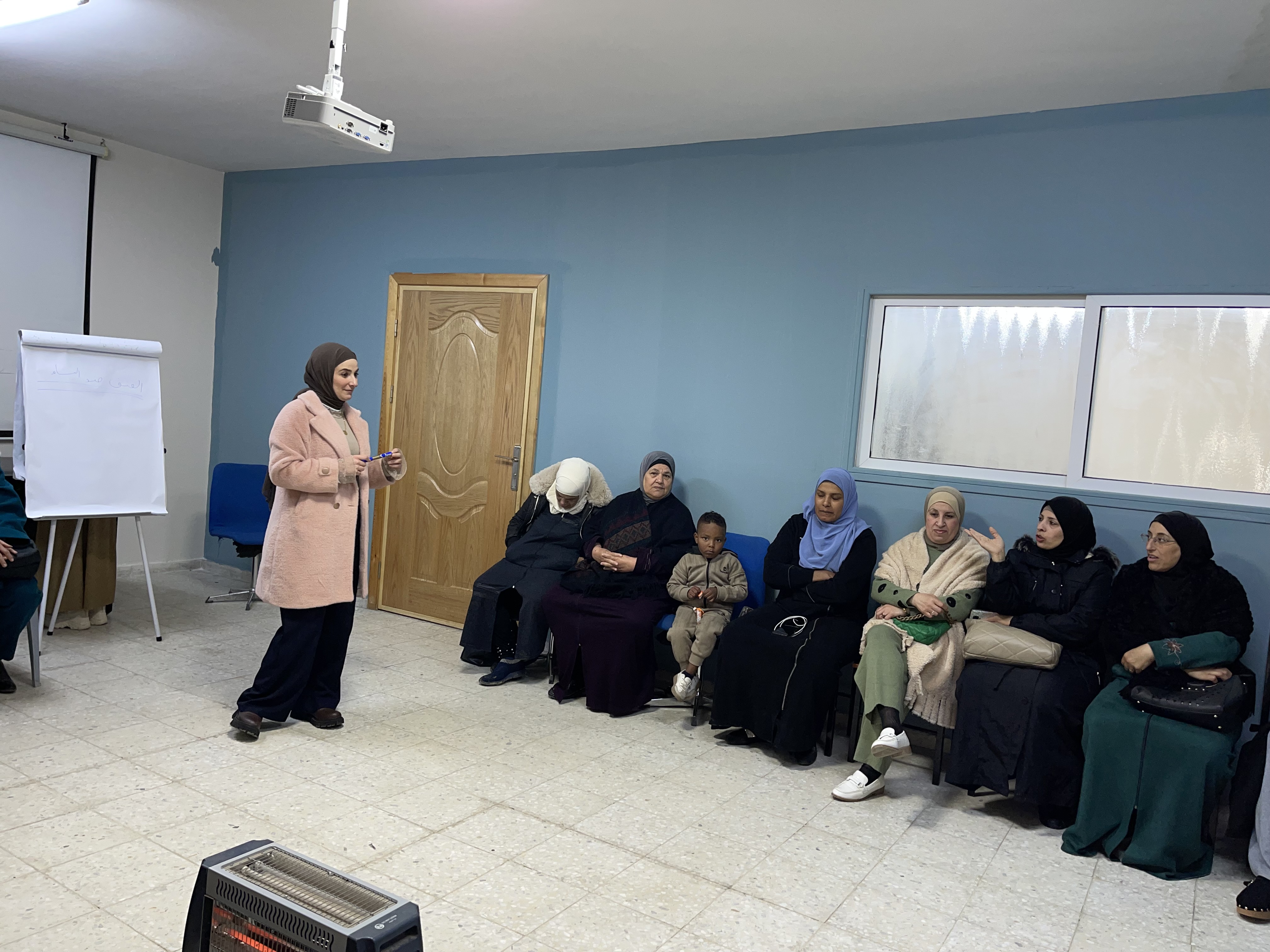 Awareness Session for Women on Violence and Its Effects