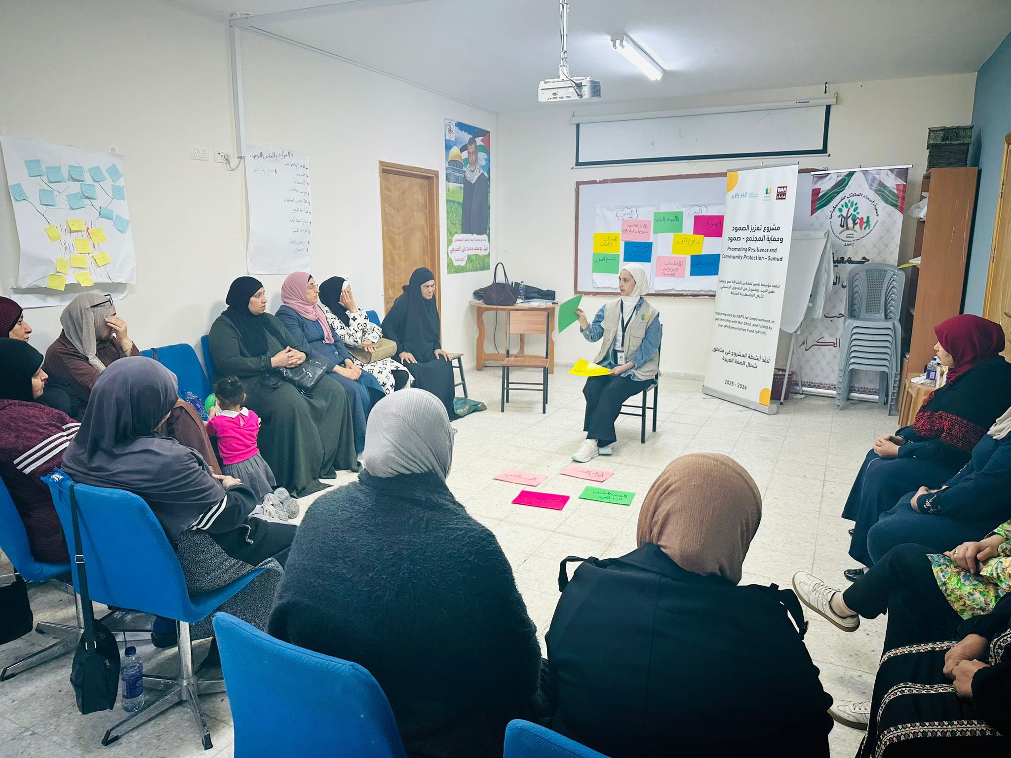 Awareness Meeting for Women