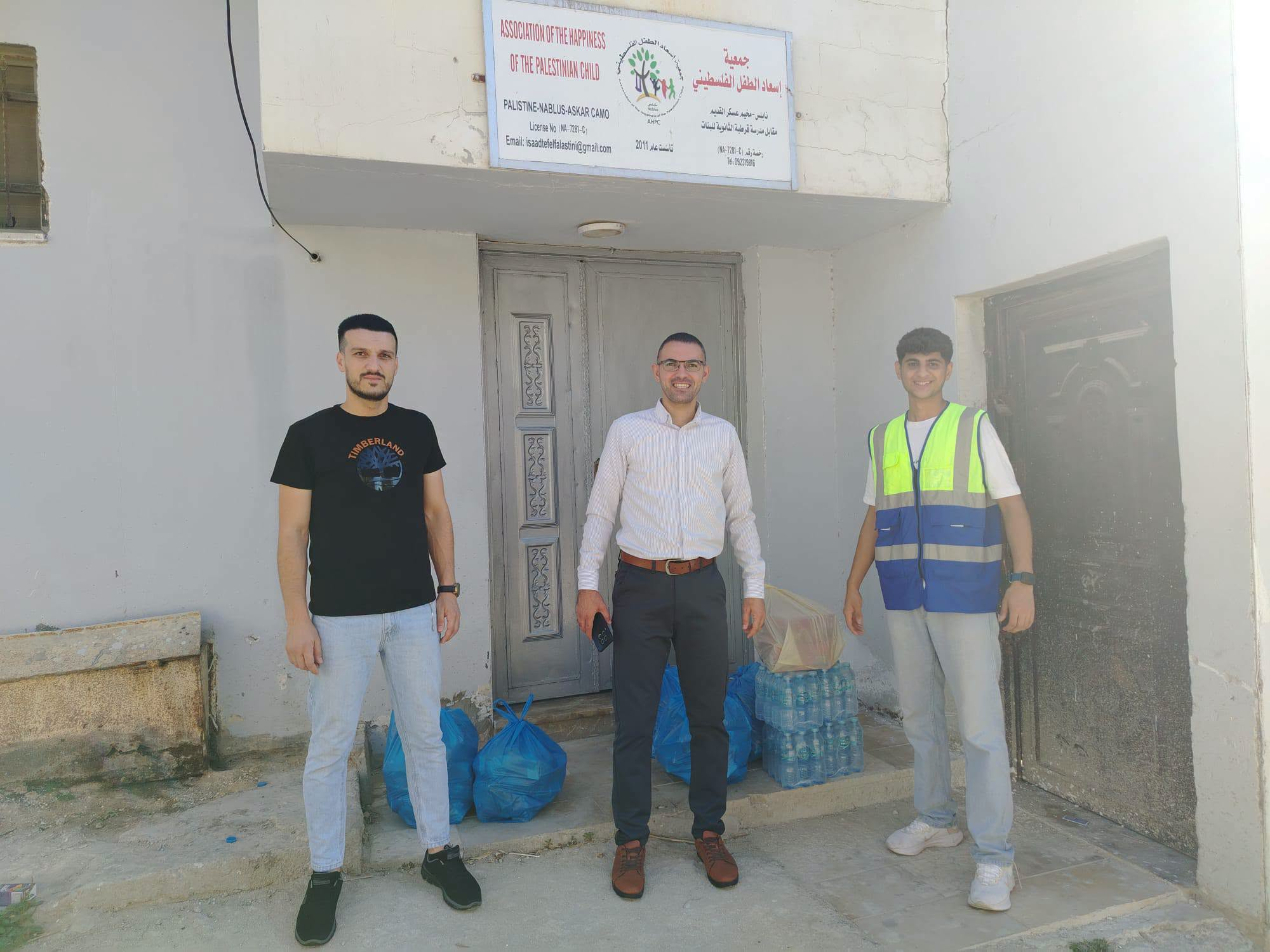 المجلس المدرسي الموحد التابع لجمعية إسعاد الطفل الفلسطيني يزور الهيئات التدريسية في منطقة مخيم عسكر القديم بمناسبة افتتاح العام الدراسي الجديد - 7