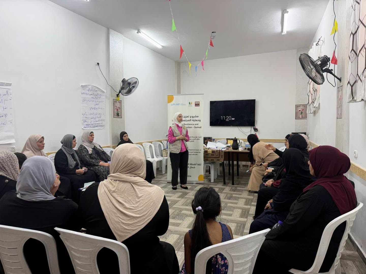 لقاء استهدف فئة النساء