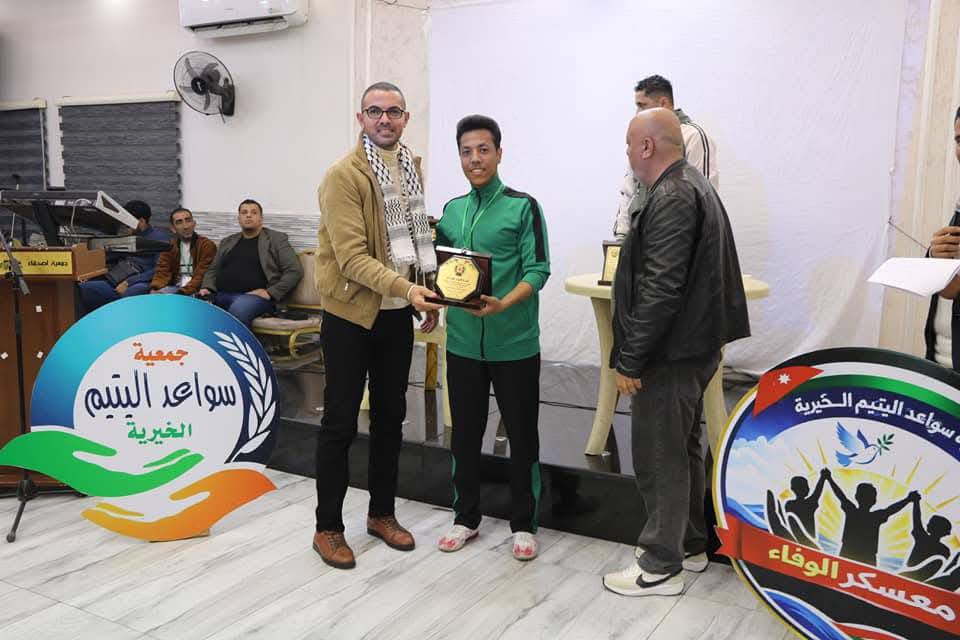 Photos from the closing ceremony of the Sixth Al-Wafaa Camp in Aqaba City – “Honoring Segment - 6