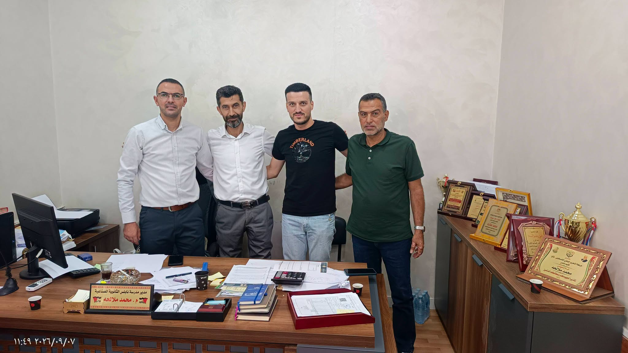 المجلس المدرسي الموحد التابع لجمعية إسعاد الطفل الفلسطيني يزور الهيئات التدريسية في منطقة مخيم عسكر القديم بمناسبة افتتاح العام الدراسي الجديد - 4