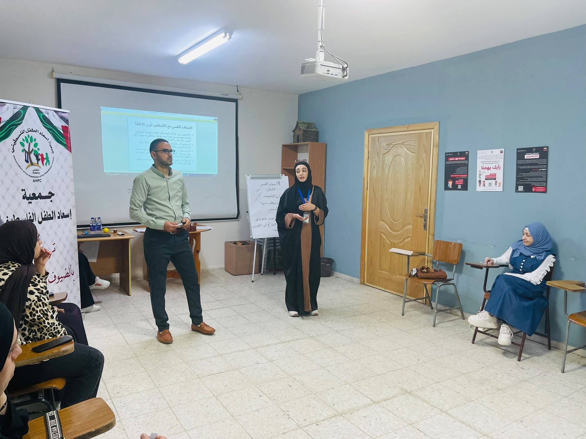 an awareness course entitled "Primary Psychiatric Ambulance" for the organizers and coordinators of the joint summer camp - 3