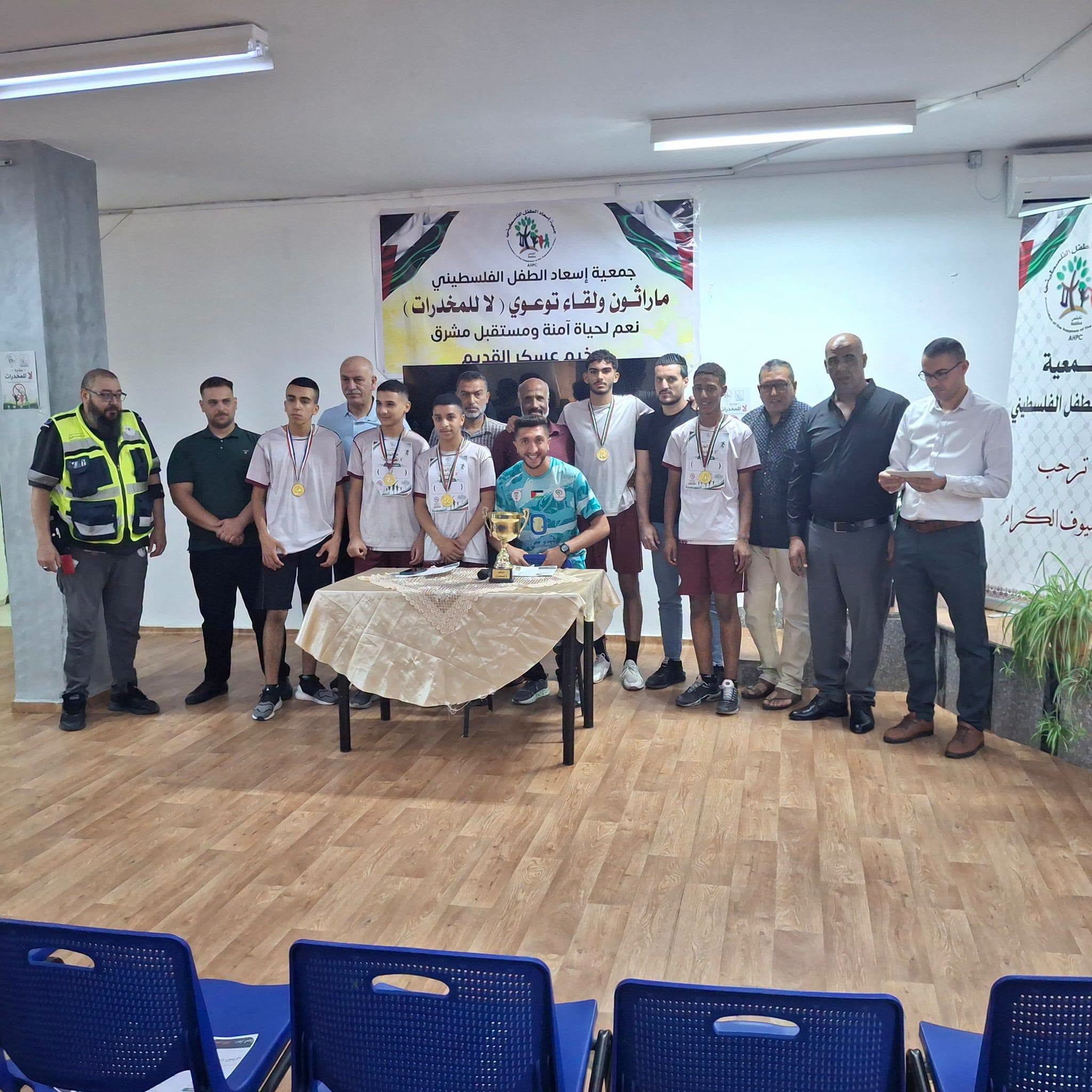 An Awareness Campaign on the Dangers of Drugs and the Launch of the “No to Drugs” Marathon - 7