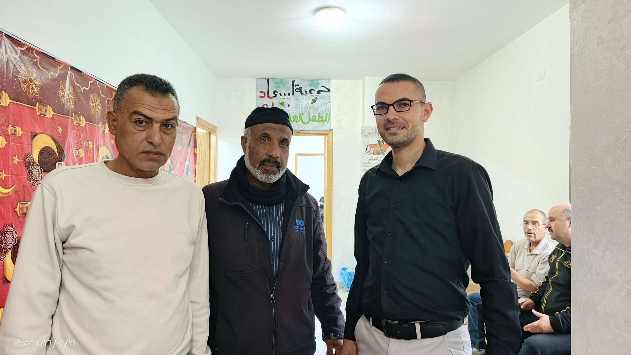 Association is holding a free medical day for eyes.