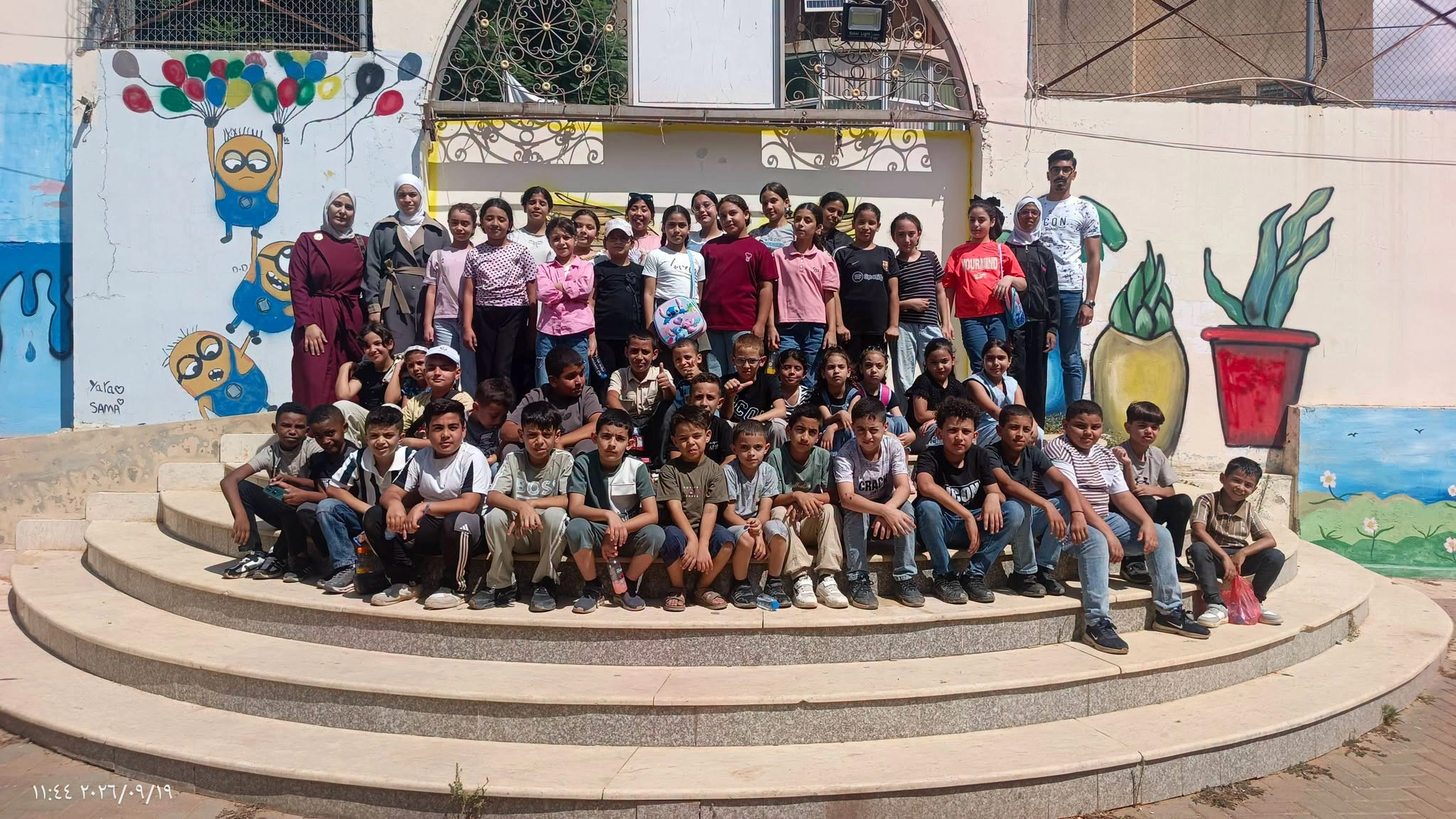 Taking children from the Quran memorization course to Martyr Yasser Arafat Park. - 3