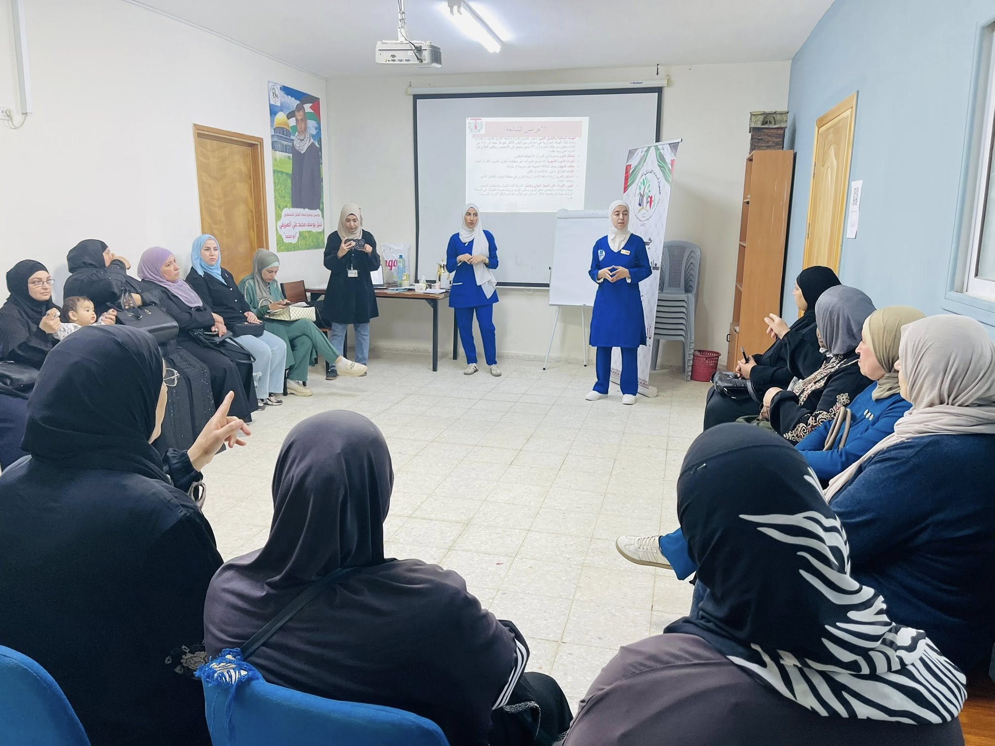 محاضرة توعوية حول صحة المراة - 2