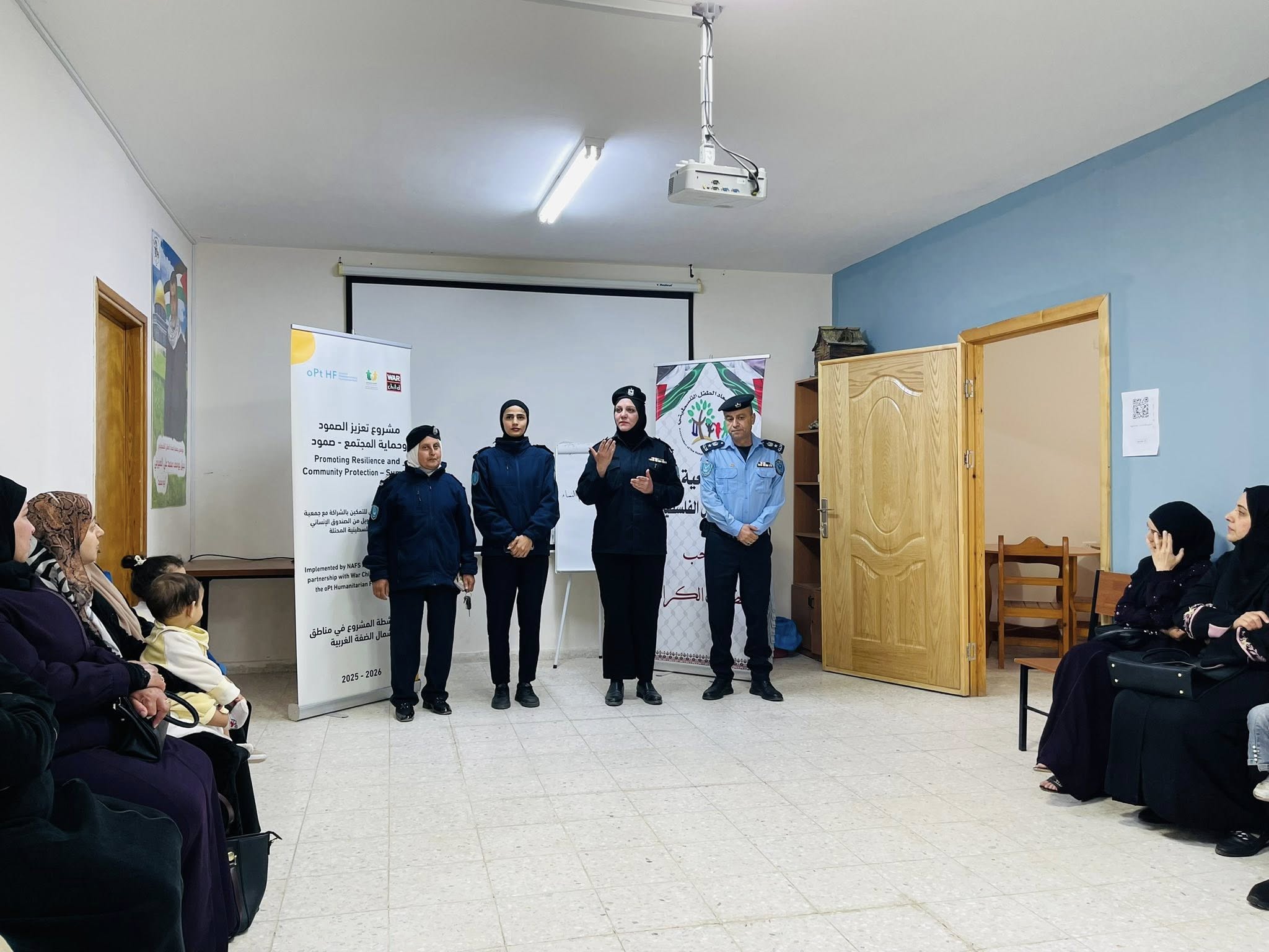 An awareness-raising session aimed at women and mothers to promote communication and bonding between families and their children - 2