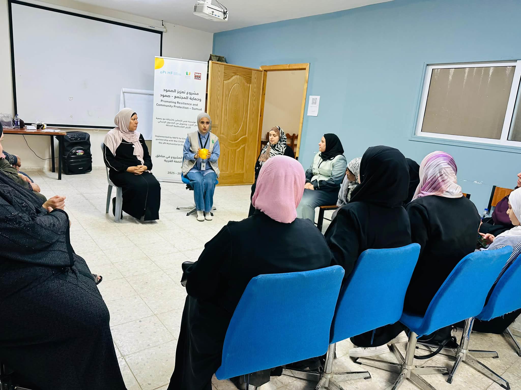 The final session of the “Sumud” project to strengthen community resilience and protection, focusing on women - 2