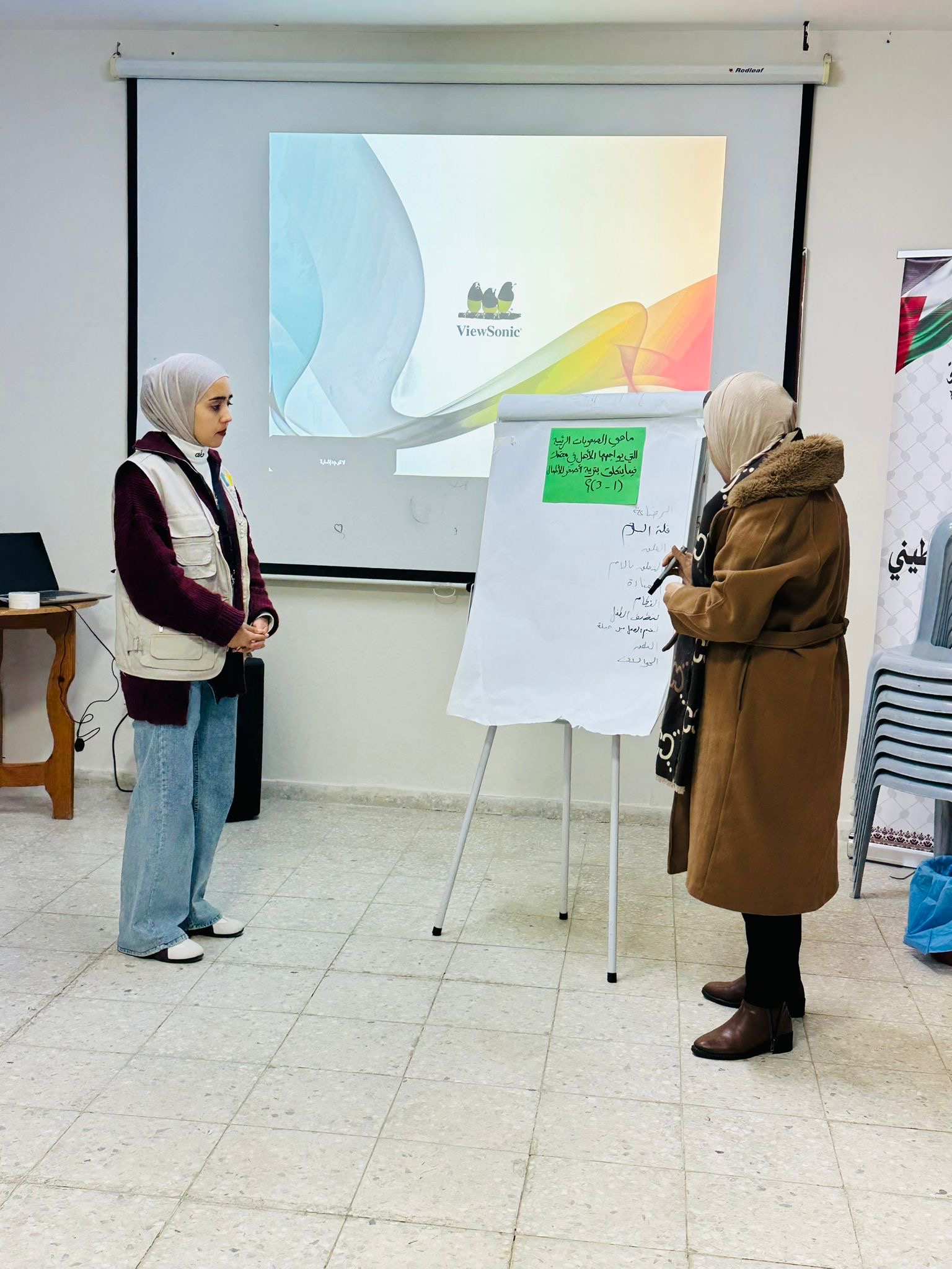 Awareness Meeting for Women
