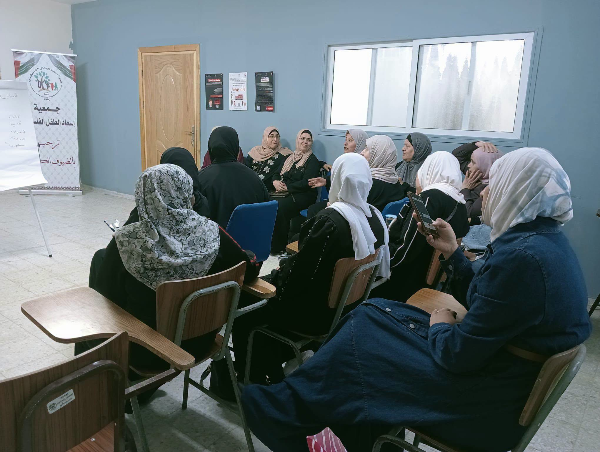 لقاءً بعنوان “تمكين المرأة وتعزيز الثقة بالنفس” استهدف النساء - 2