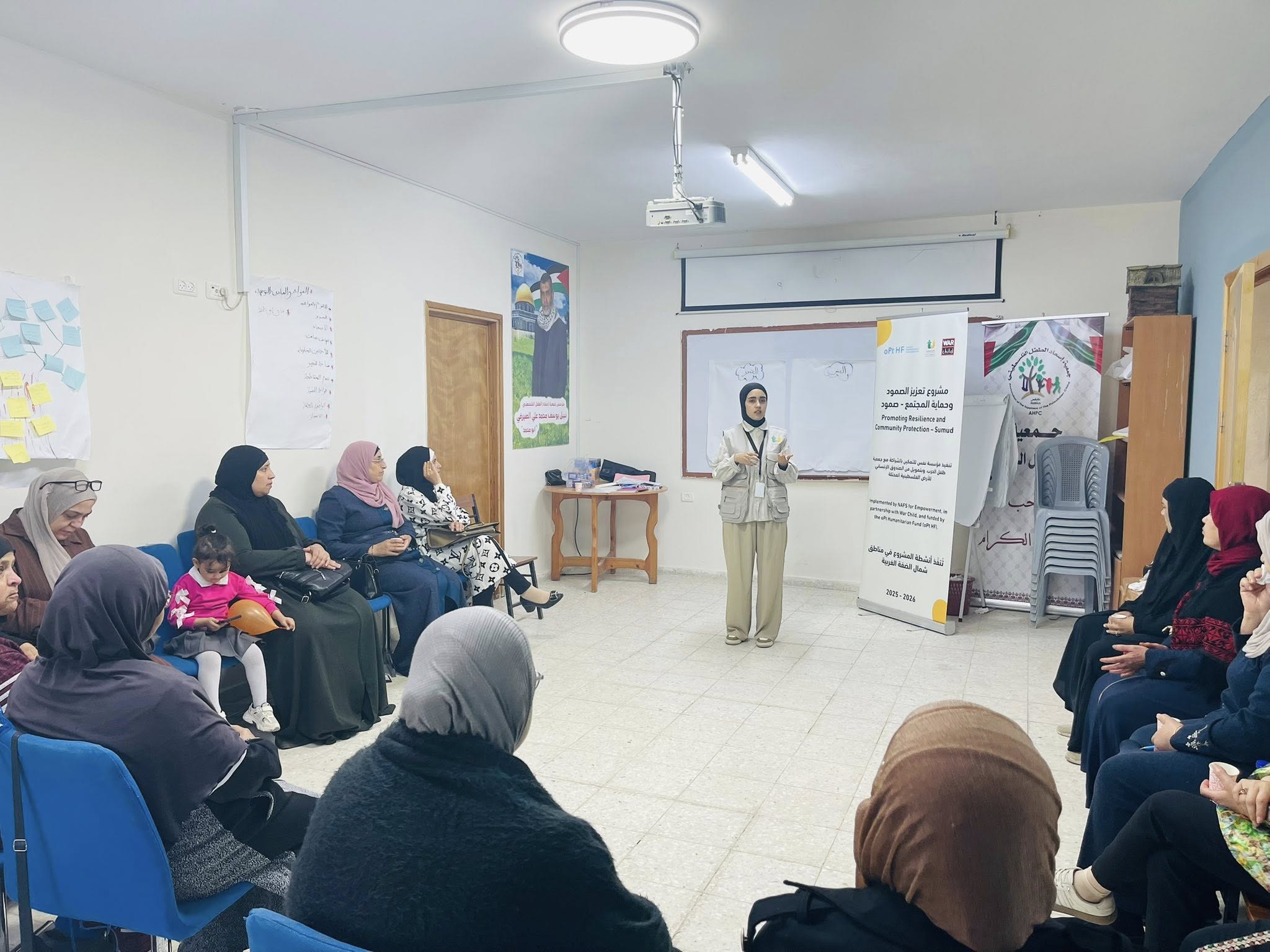 Awareness Meeting for Women - 3