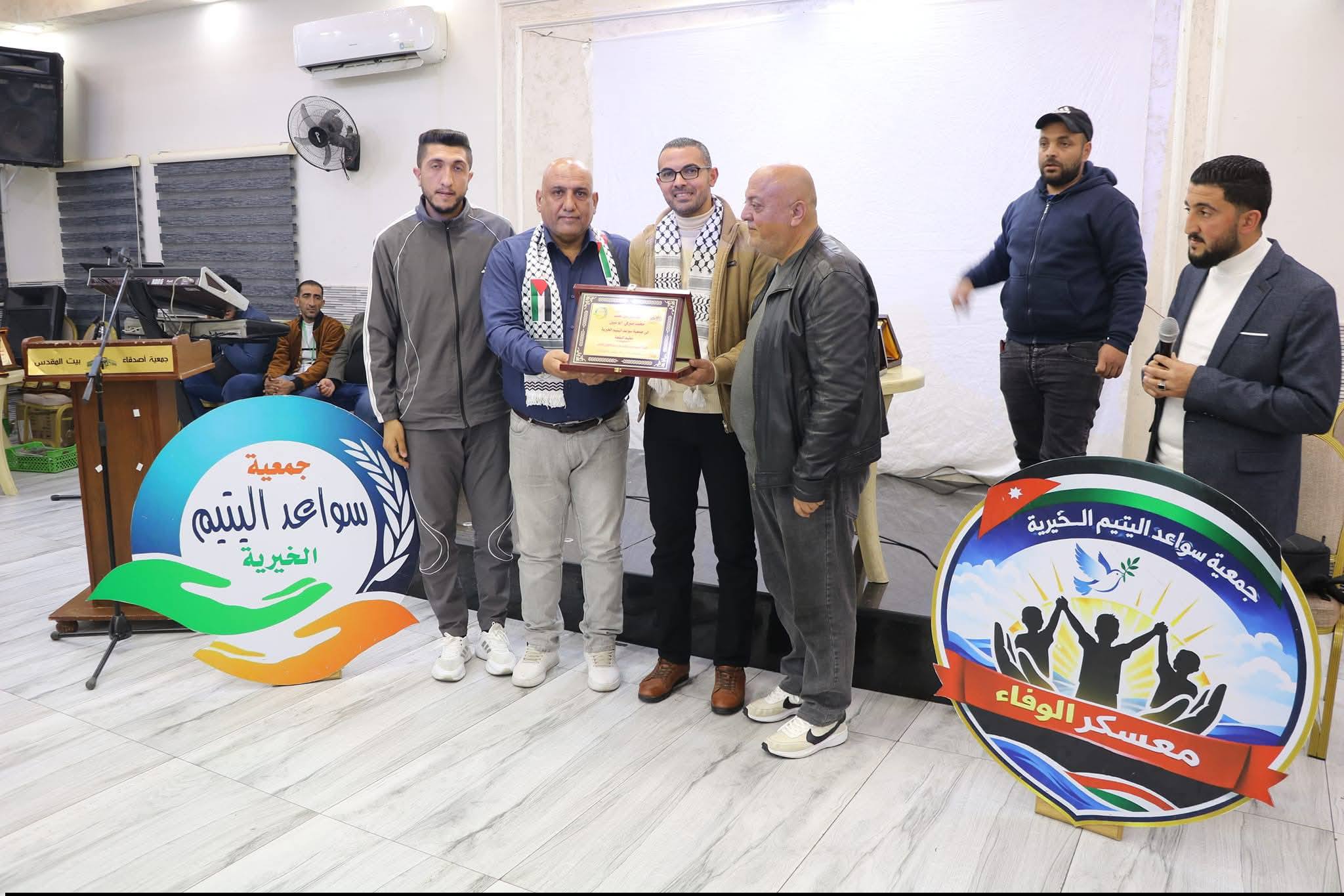 Photos from the closing ceremony of the Sixth Al-Wafaa Camp in Aqaba City – “Honoring Segment