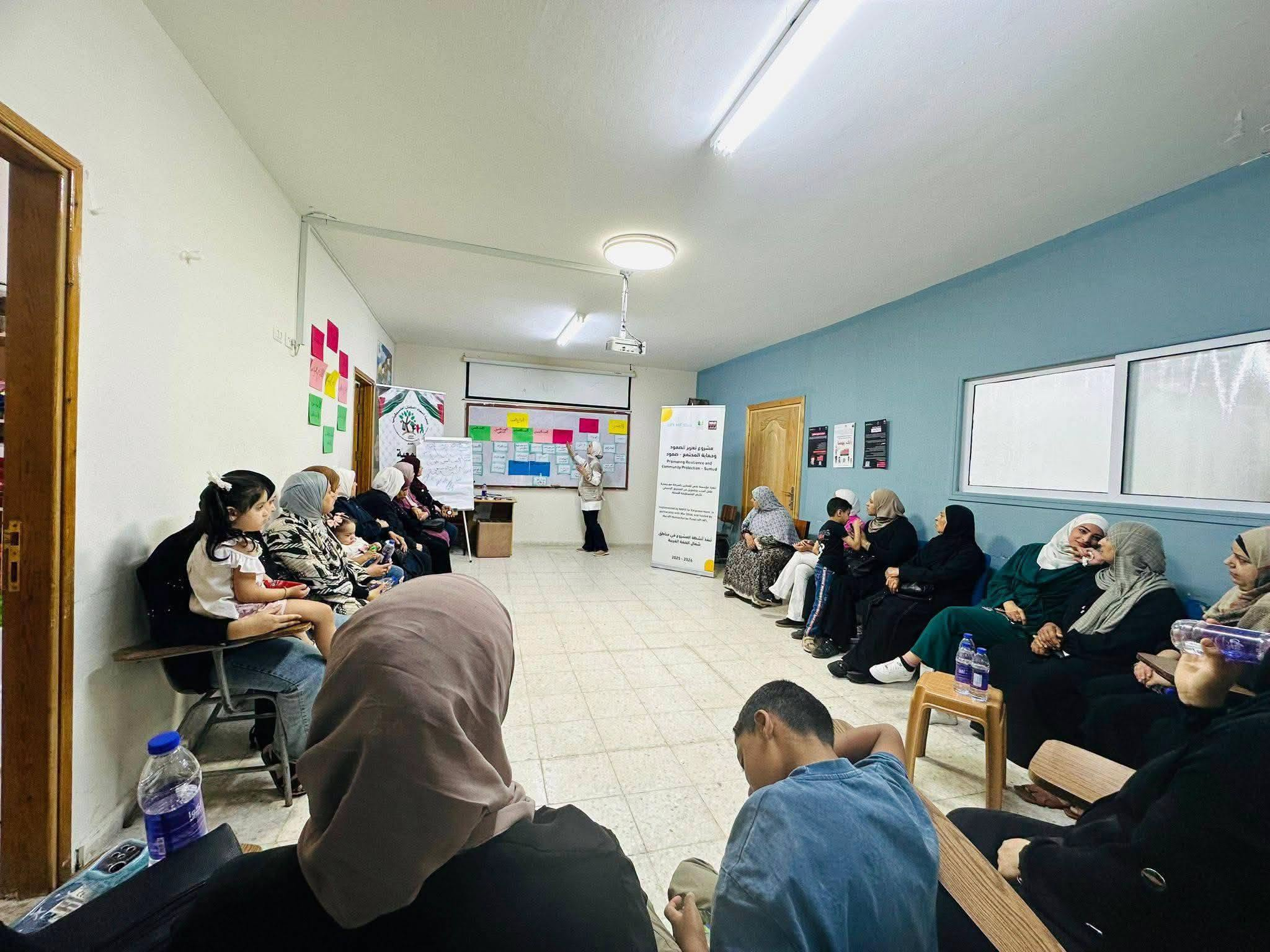 A meeting on gender-based violence targeting women - 3