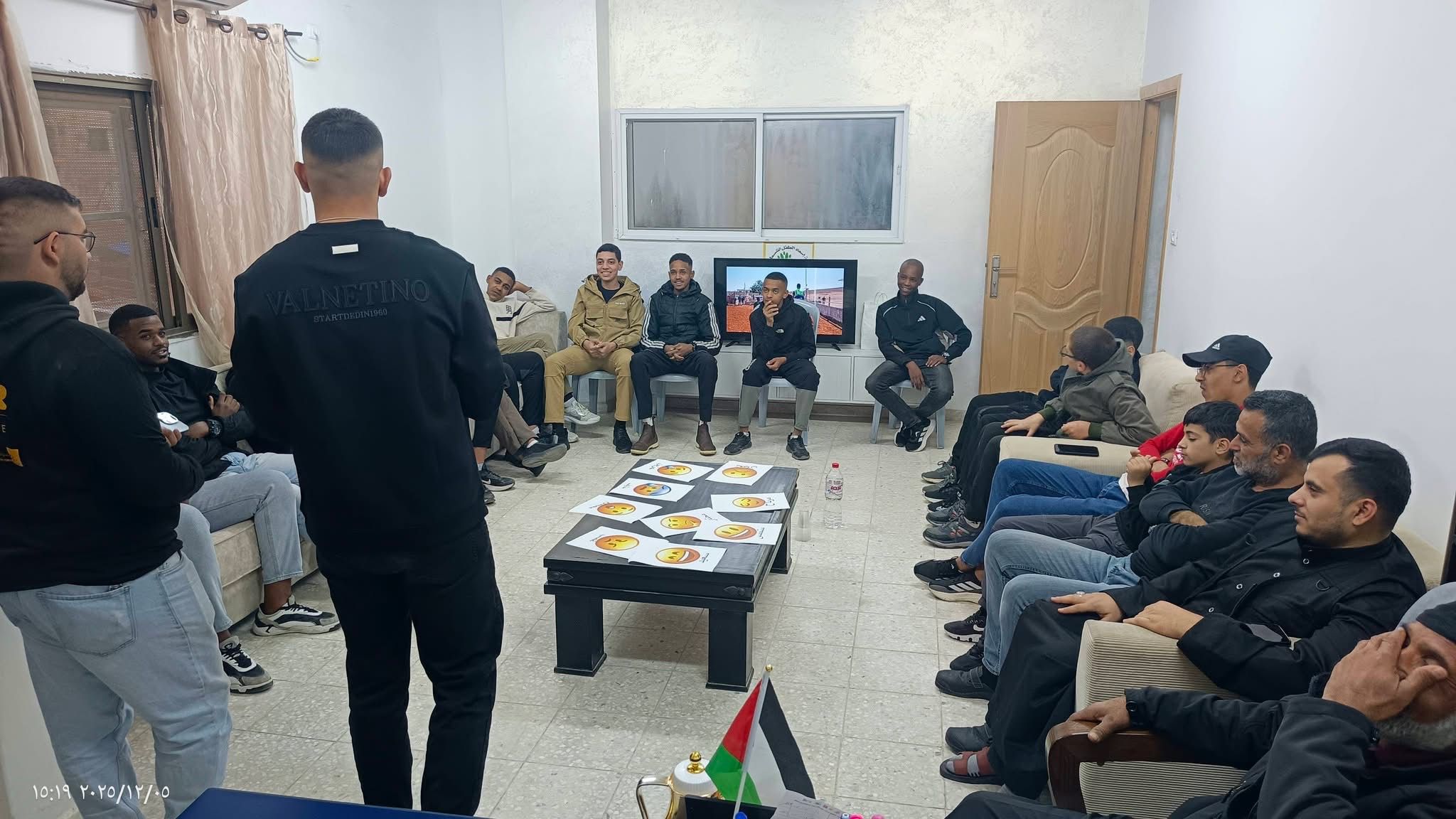 فعالية الاطفال اليافعين