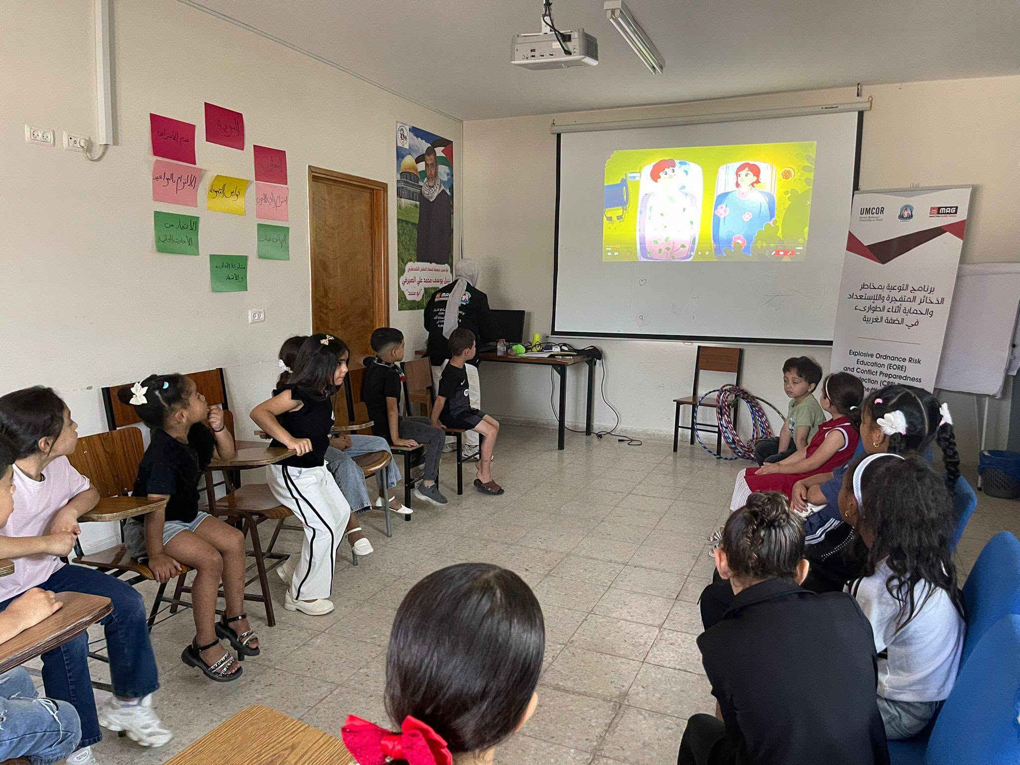 an awareness, entertainment and movement meeting for children - 2