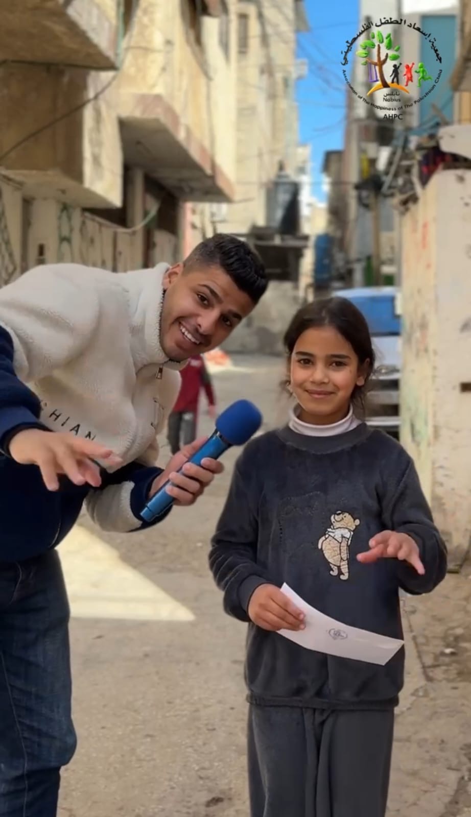 عمل مسابقة رمضانية في شوارع المخيم