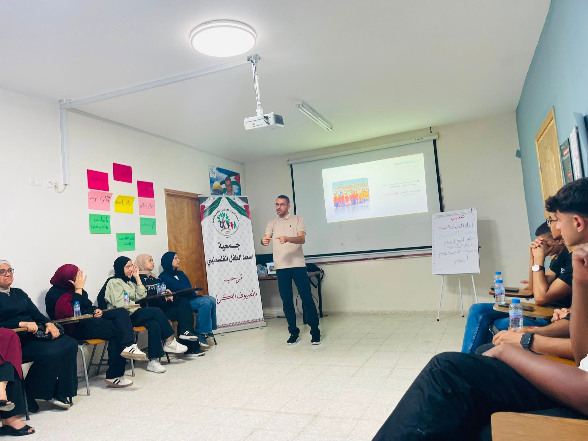 Close of the Training Session for Summer Camp Instructors - 2