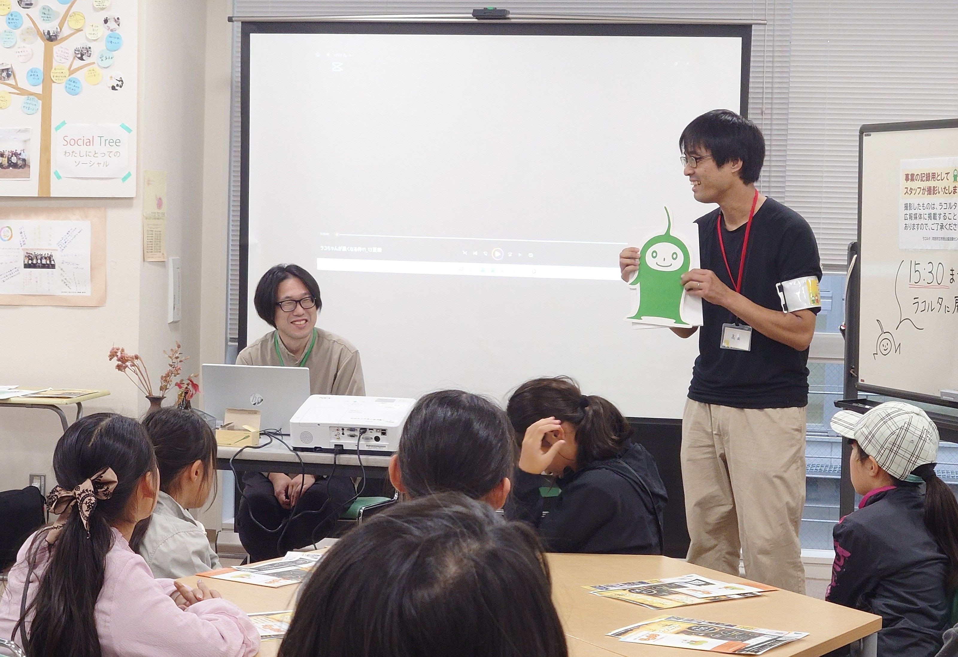 Civic Tech Fun! Fun! Report! 2025年11月号の画像