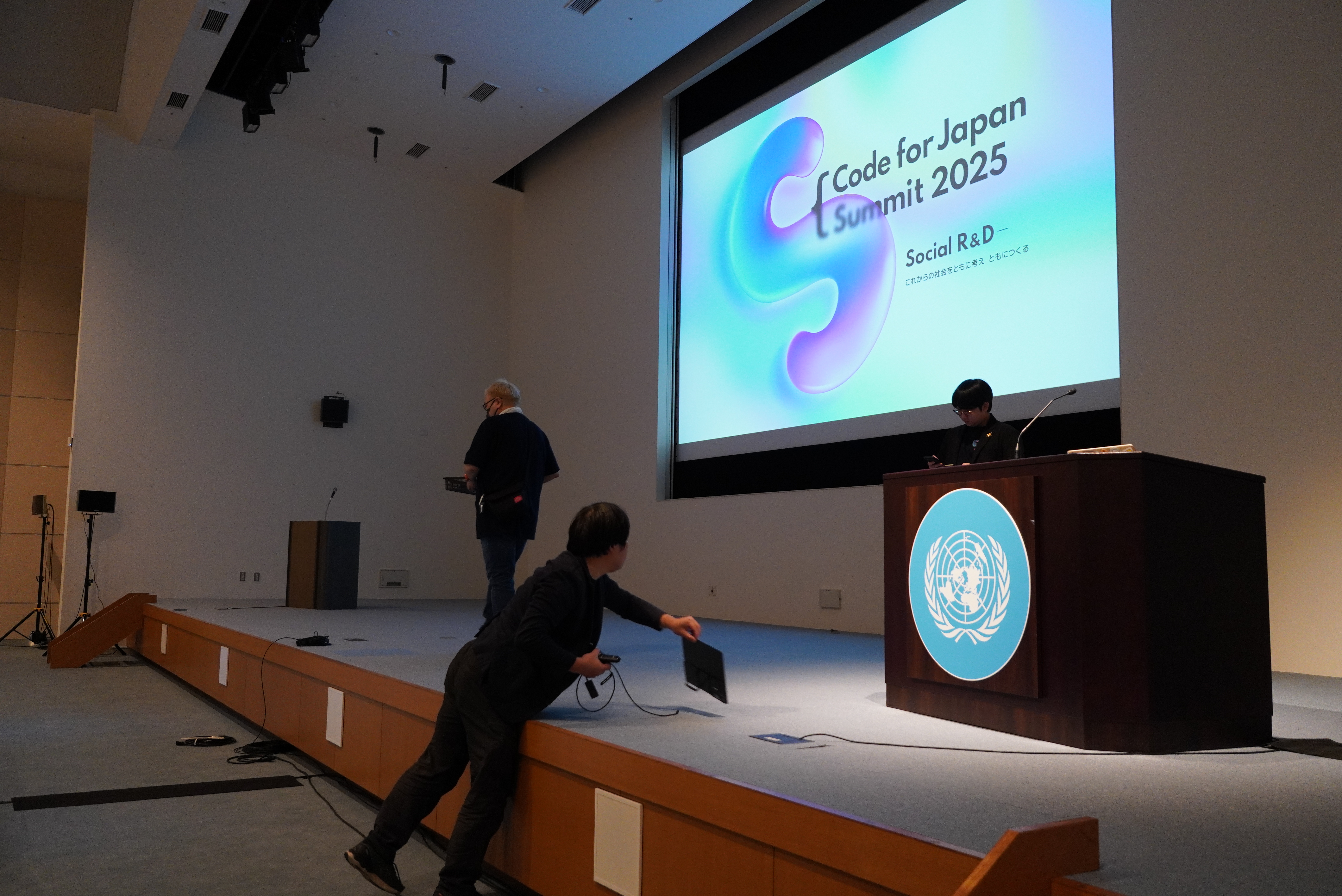 Civic Tech Fun! Fun! Report! 2026年4月号の画像