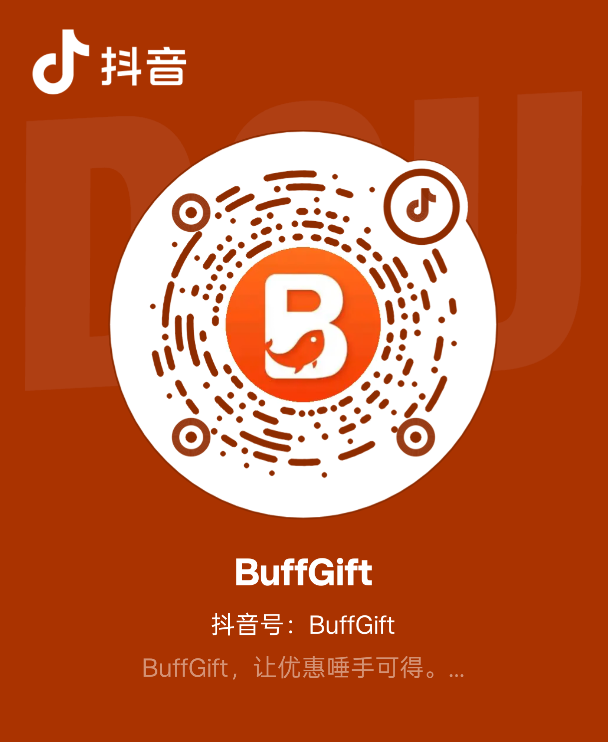 抖音 QR Code