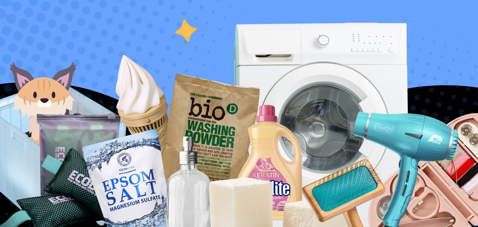 Догляд за сьютом