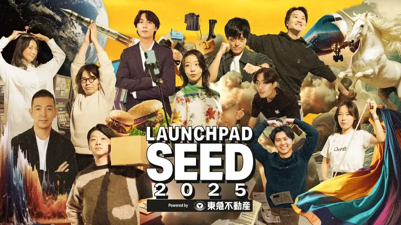 CEO Nojiri Selected as Finalist for IVS LAUNCHPAD SEED 2025