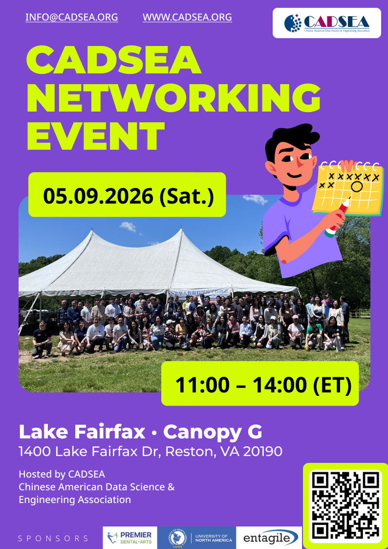 network_poster.jpg