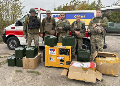 Humanitarian aid from Taiwan