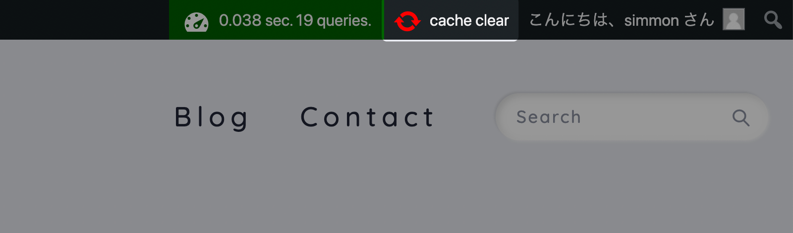 KUSANAGI bcache 管理バーから「cache clear」ボタンを押してキャッシュレスをクリアする